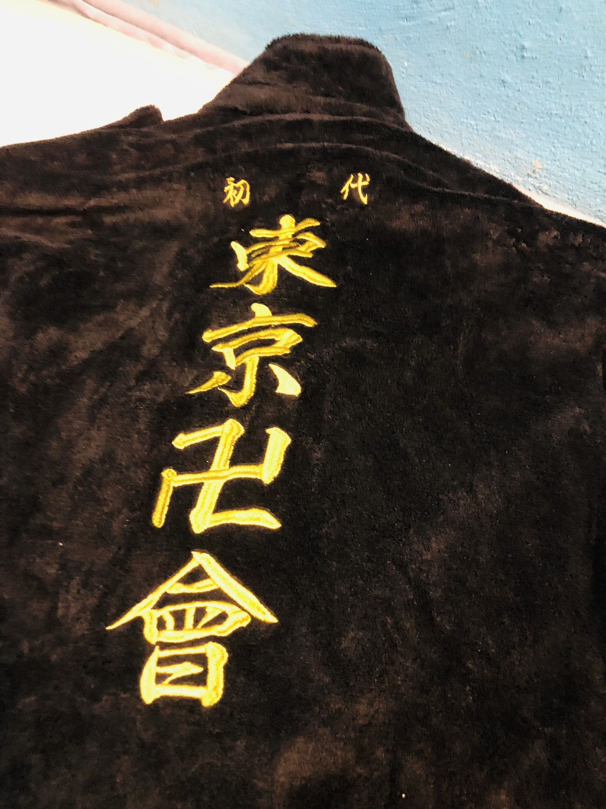 Japanese Brand Tokyo Gang Long Jacket (9) Size US L / EU 52-54 / 3 - 11 Thumbnail