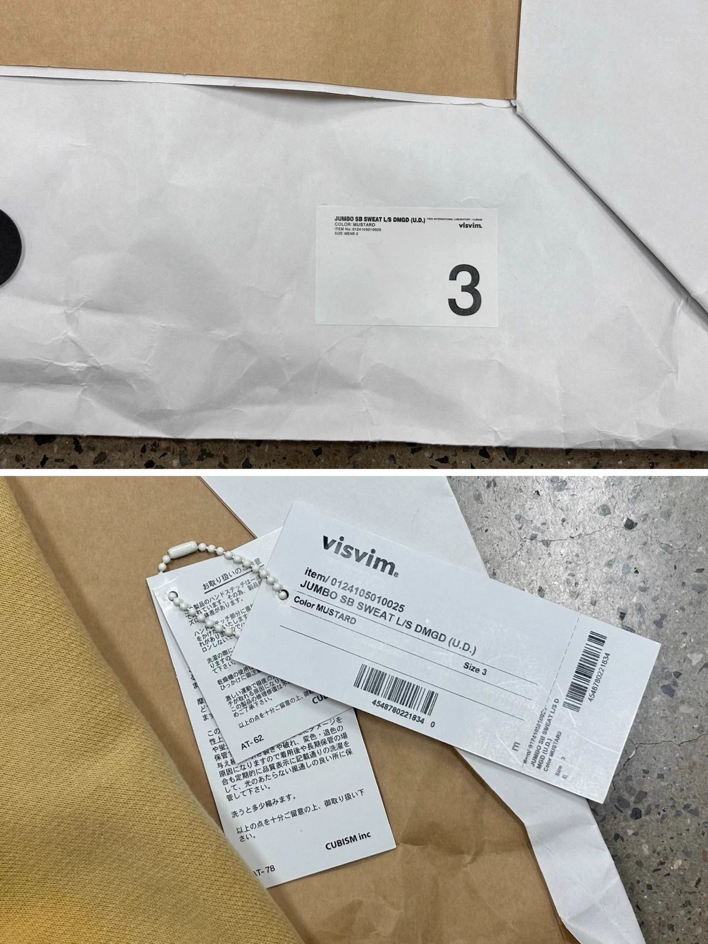 Visvim Visvim 24SS Jumbo SB Sweat Dmgd (U.D.) Tie-Dye M L Size US L / EU 52-54 / 3 - 3 Thumbnail
