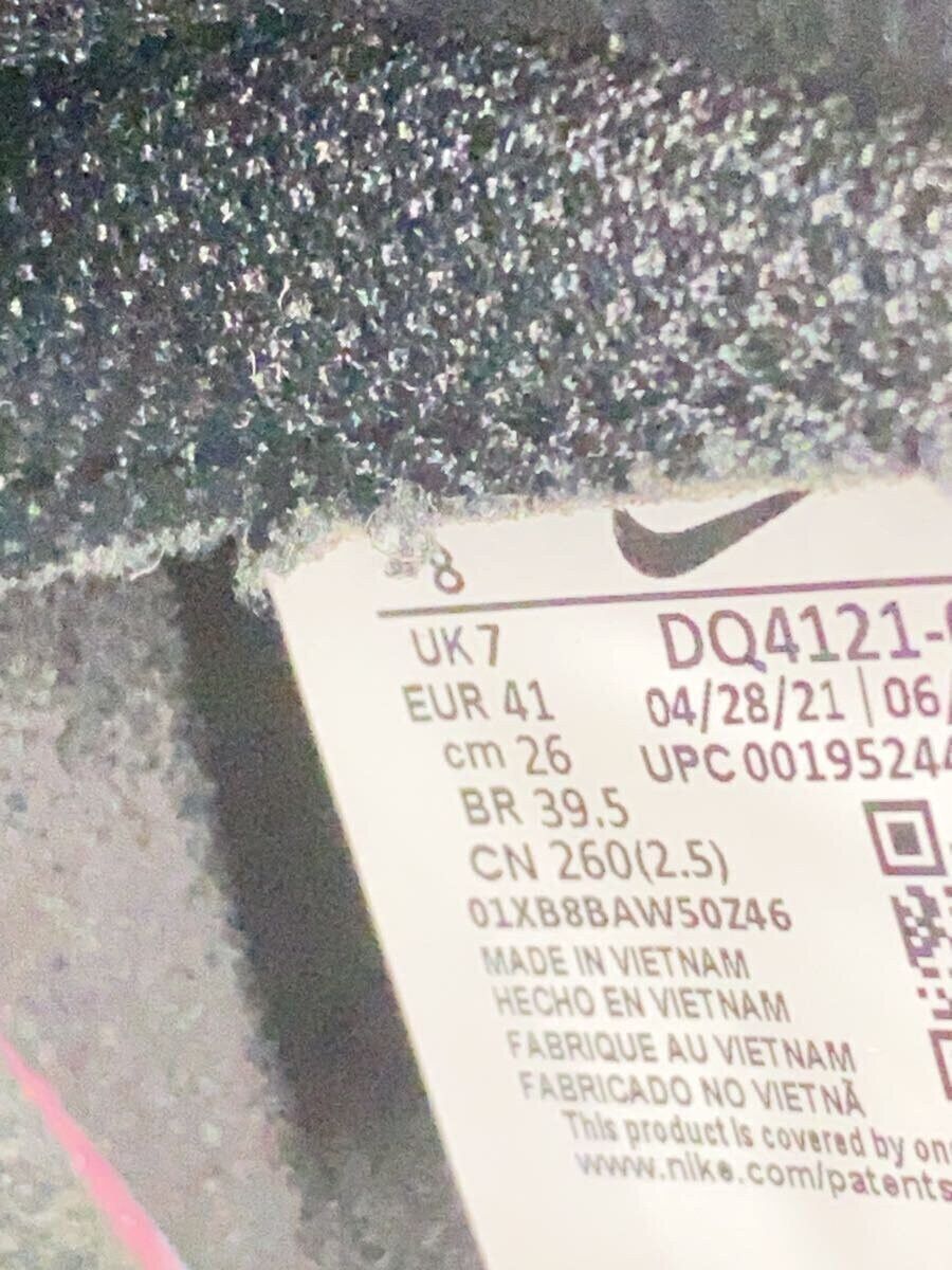 Undercover Undercover x Nike DunkHi 1985 U Dunk UC Blk Size US 8 / EU 41 - 5 Thumbnail