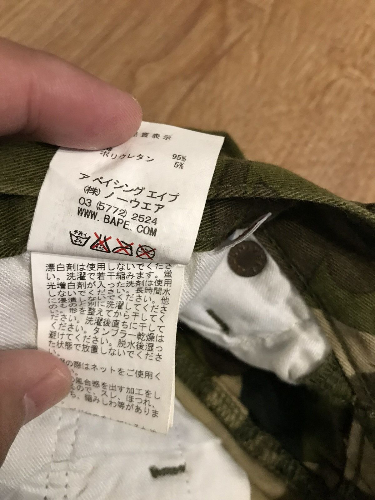 Bape bape camo pants Size 26" / US 2 / IT 38 - 13 Thumbnail