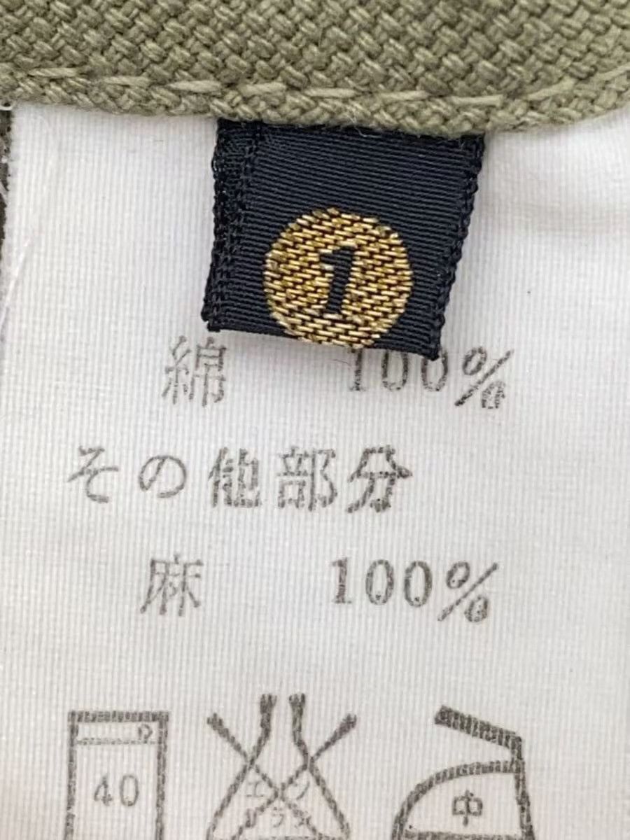 Kapital Gardening Pants Size US 30 / EU 46 - 5 Thumbnail