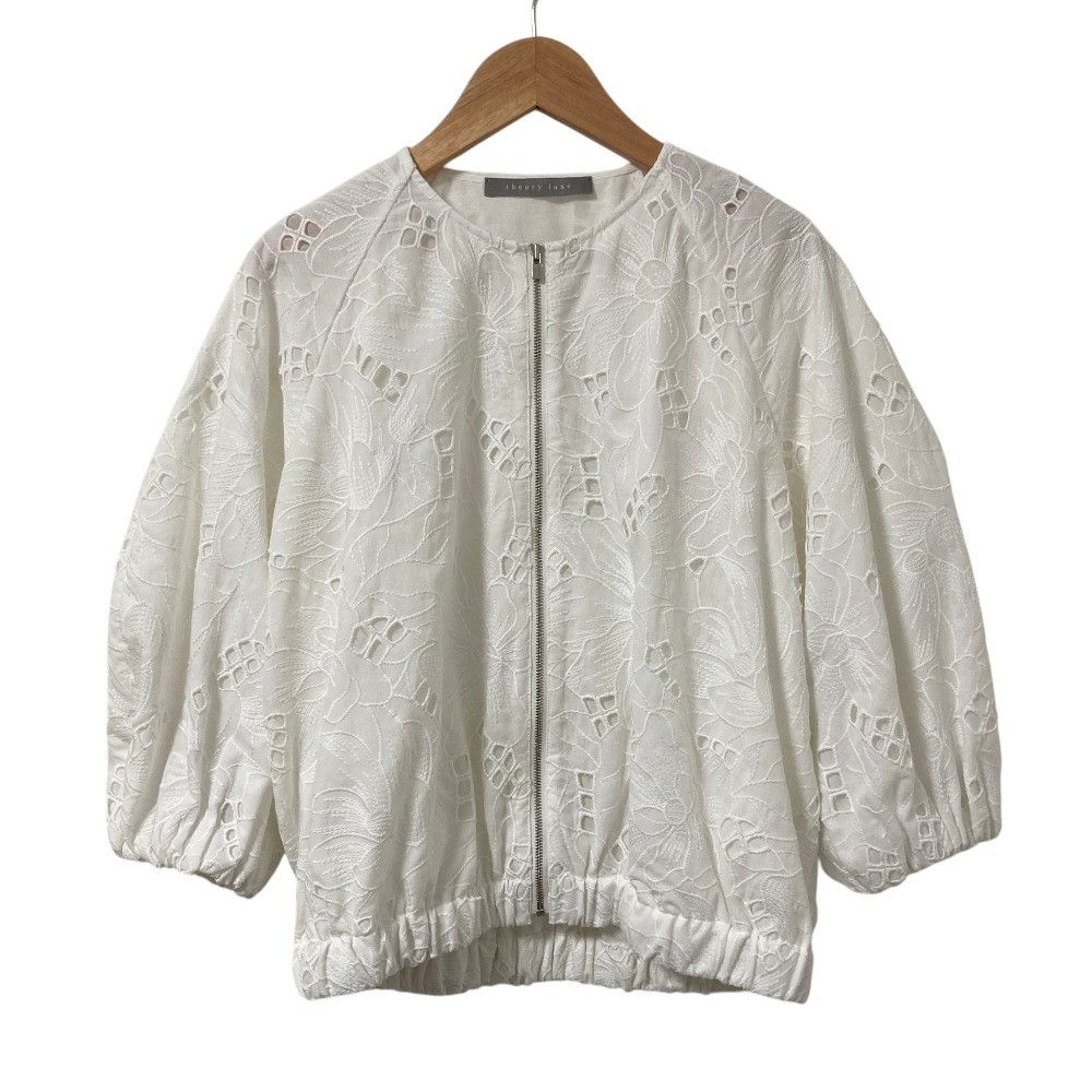 Theory Theory theory luxe CIEL EMBROIDERY Jacket Textile Outerwear DUTY FREE for USA Size ONE SIZE - 1 Thumbnail