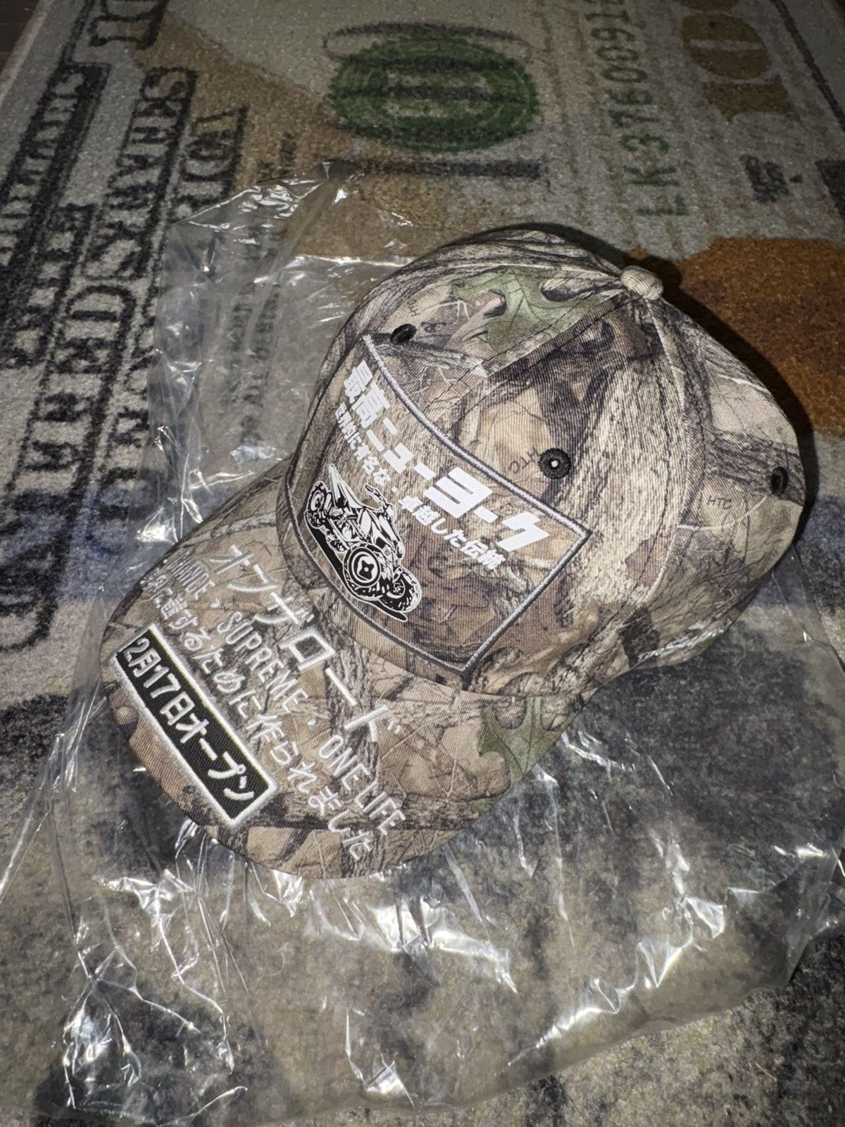 Supreme Supreme ATV 6-Panel Hat (FW25) Camouflage Size ONE SIZE - 1 Thumbnail