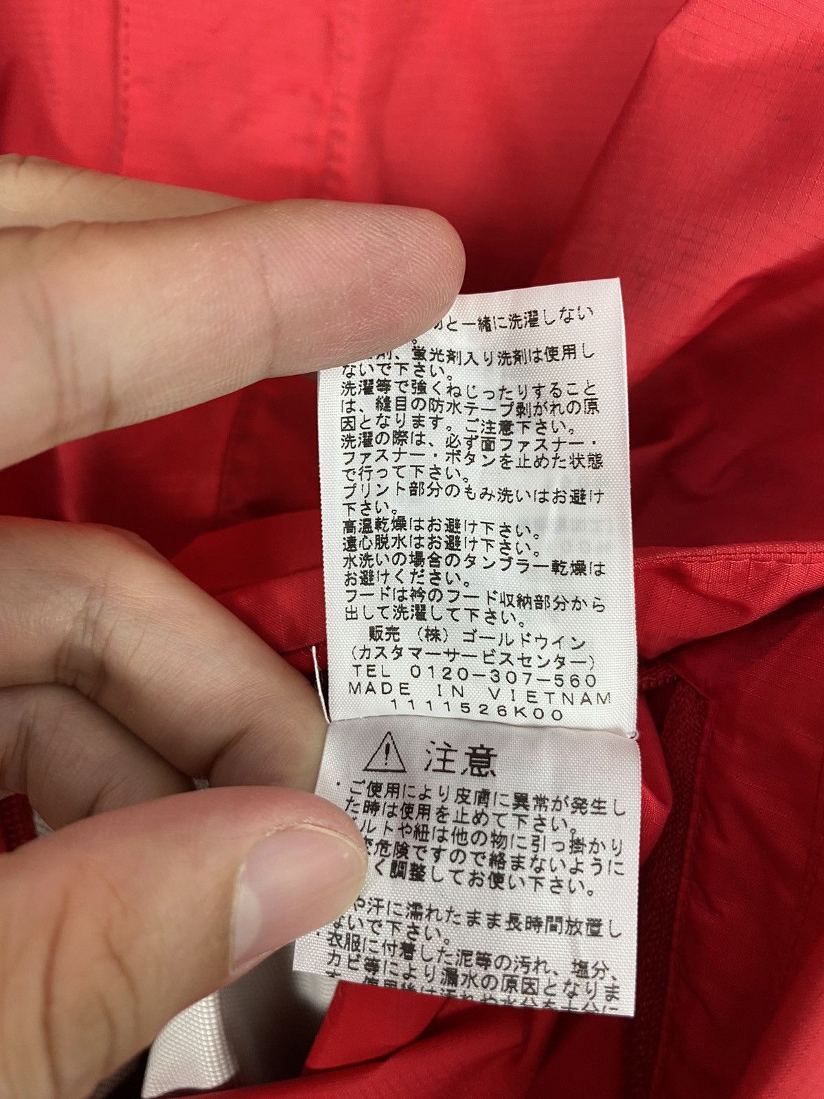 The North Face Rare‼️ The North Face Jacket Hoodie Size US M / EU 48-50 / 2 - 11 Thumbnail