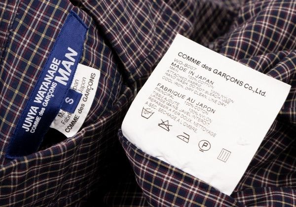 Junya Watanabe Shirt Triple-stitched checkered elbow patch Multicolor Size US S / EU 44-46 / 1 - 12 Thumbnail