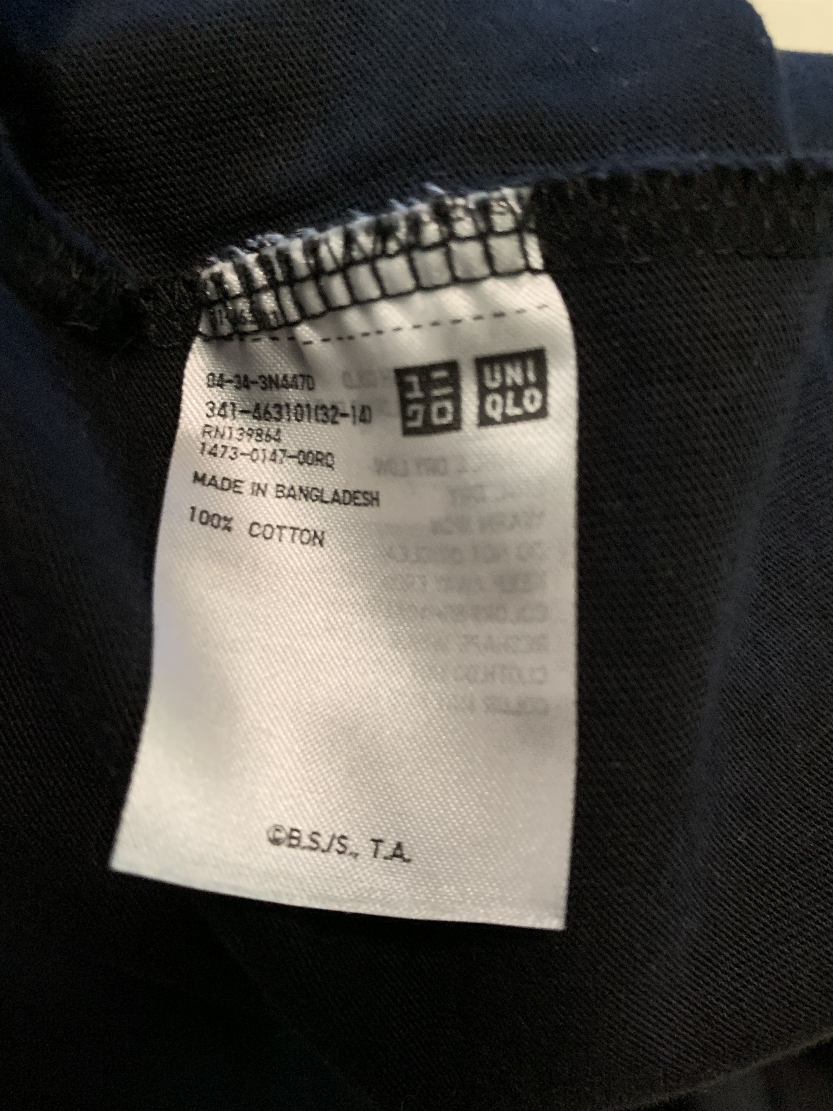 Uniqlo UNIQLO x DBZ Tee Shirt ⊛ BLACK ⊛ New Size US S / EU 44-46 / 1 - 7 Thumbnail
