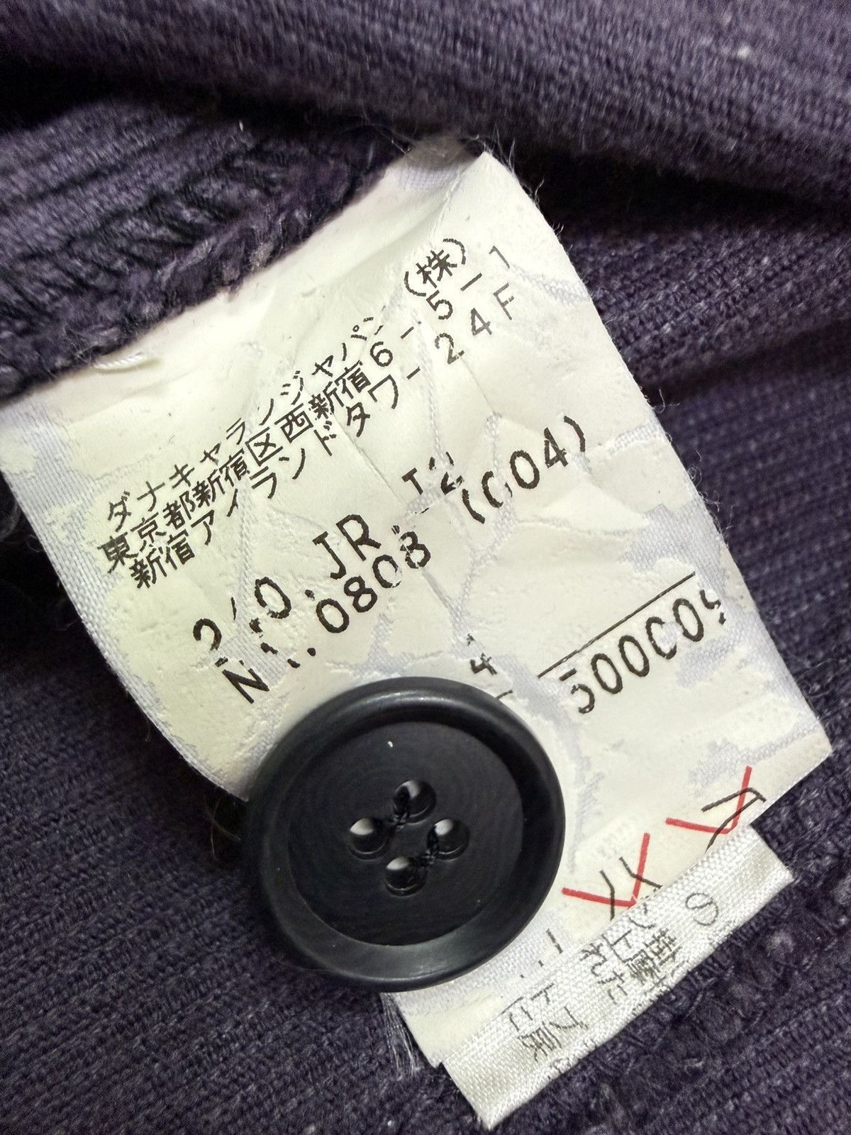 DKNY SUN FADED DKNY OPEN COLAR CUDROY COATS JACKET Size XS / US 0-2 / IT 36-38 - 9 Thumbnail