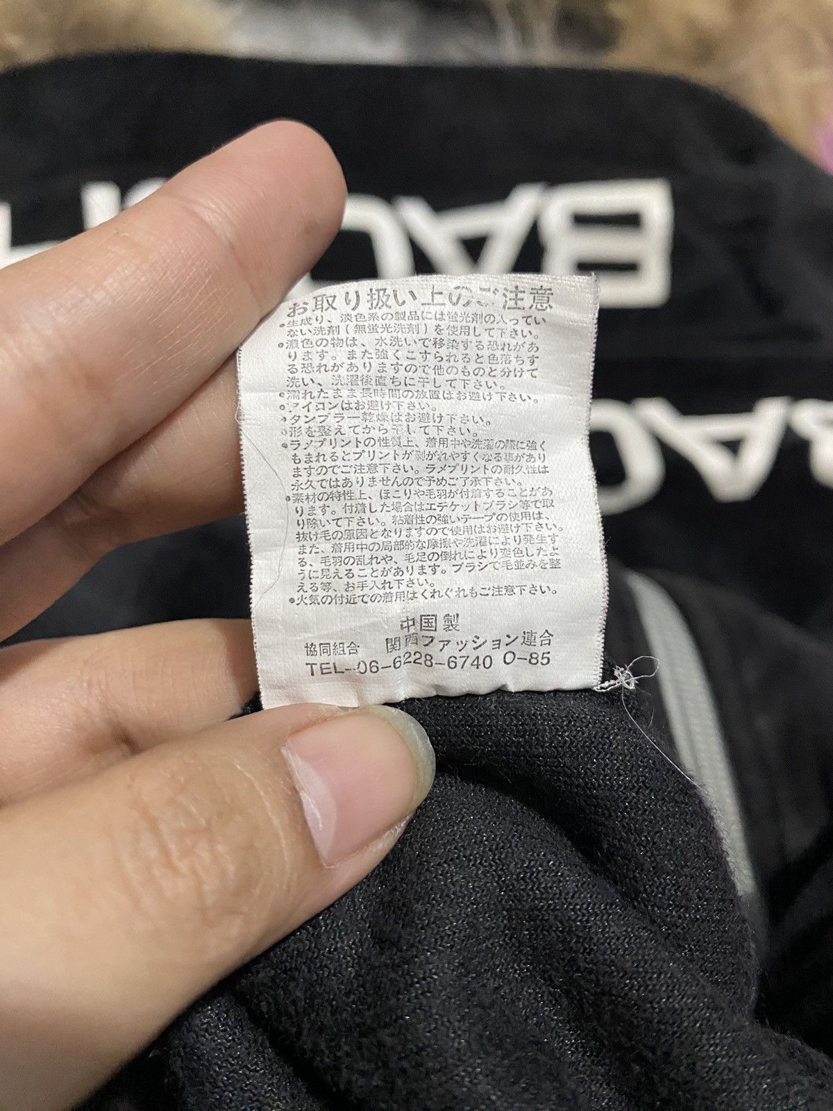 Japanese Brand Japanese M Board velvet Fur Hoodie Lgb if6was9 style Size US M / EU 48-50 / 2 - 12 Thumbnail