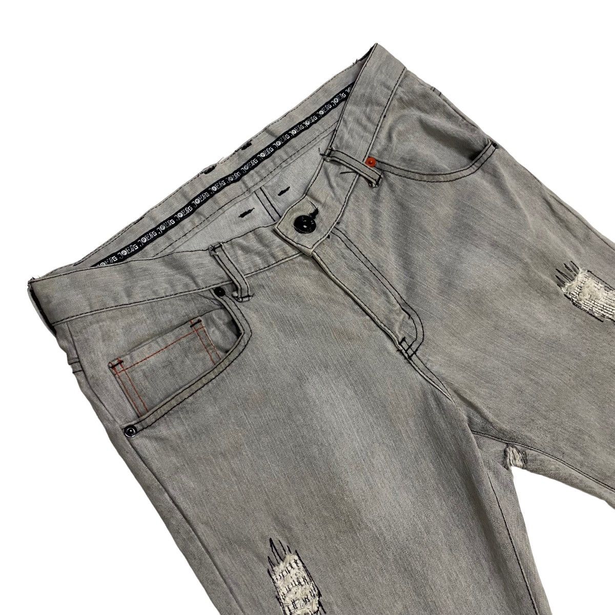 Japanese Brand Distressed Patchwork JPPEG stretcable denim Size US 33 - 4 Thumbnail