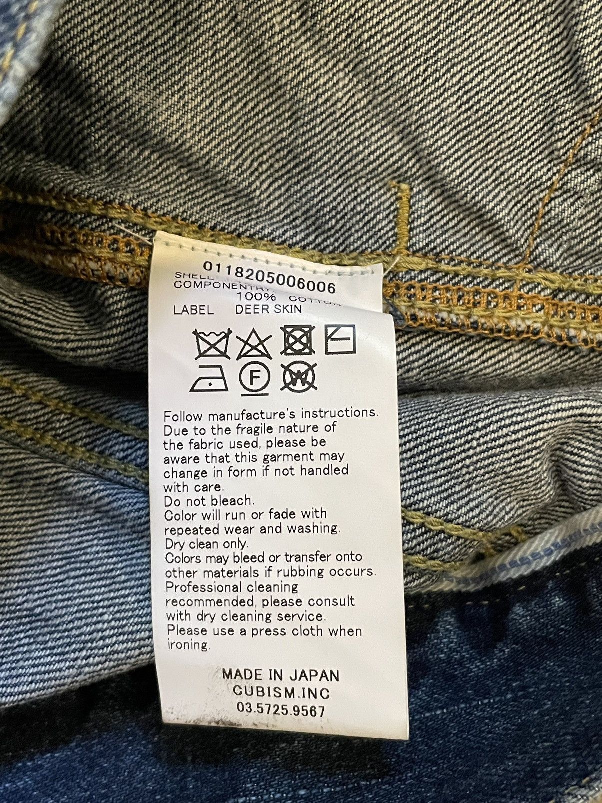 Visvim VIP EXCLUSIVE!! VISVIM DRY 4 101 DENIM JKT Size US L / EU 52-54 / 3 - 7 Thumbnail