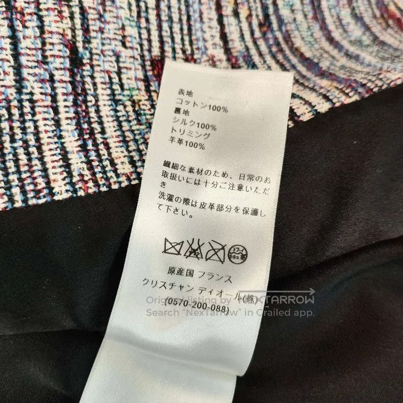 Dior Dior Tweed long coat Size XXS / US 00 / IT 34 - 7 Thumbnail