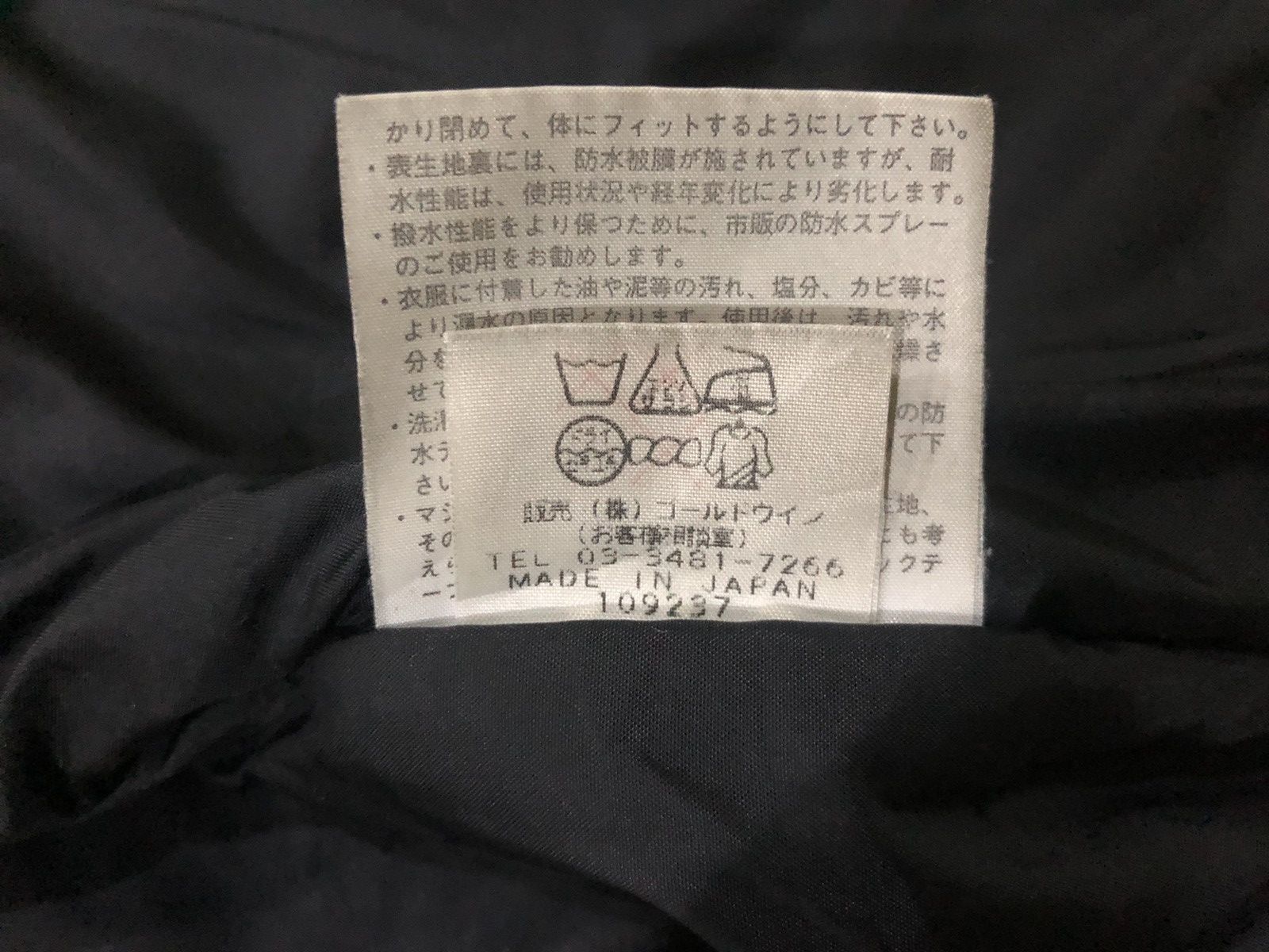 The North Face Vintage The North Face Grey LIght Down Jacket / SFC-8 Size US L / EU 52-54 / 3 - 15 Thumbnail