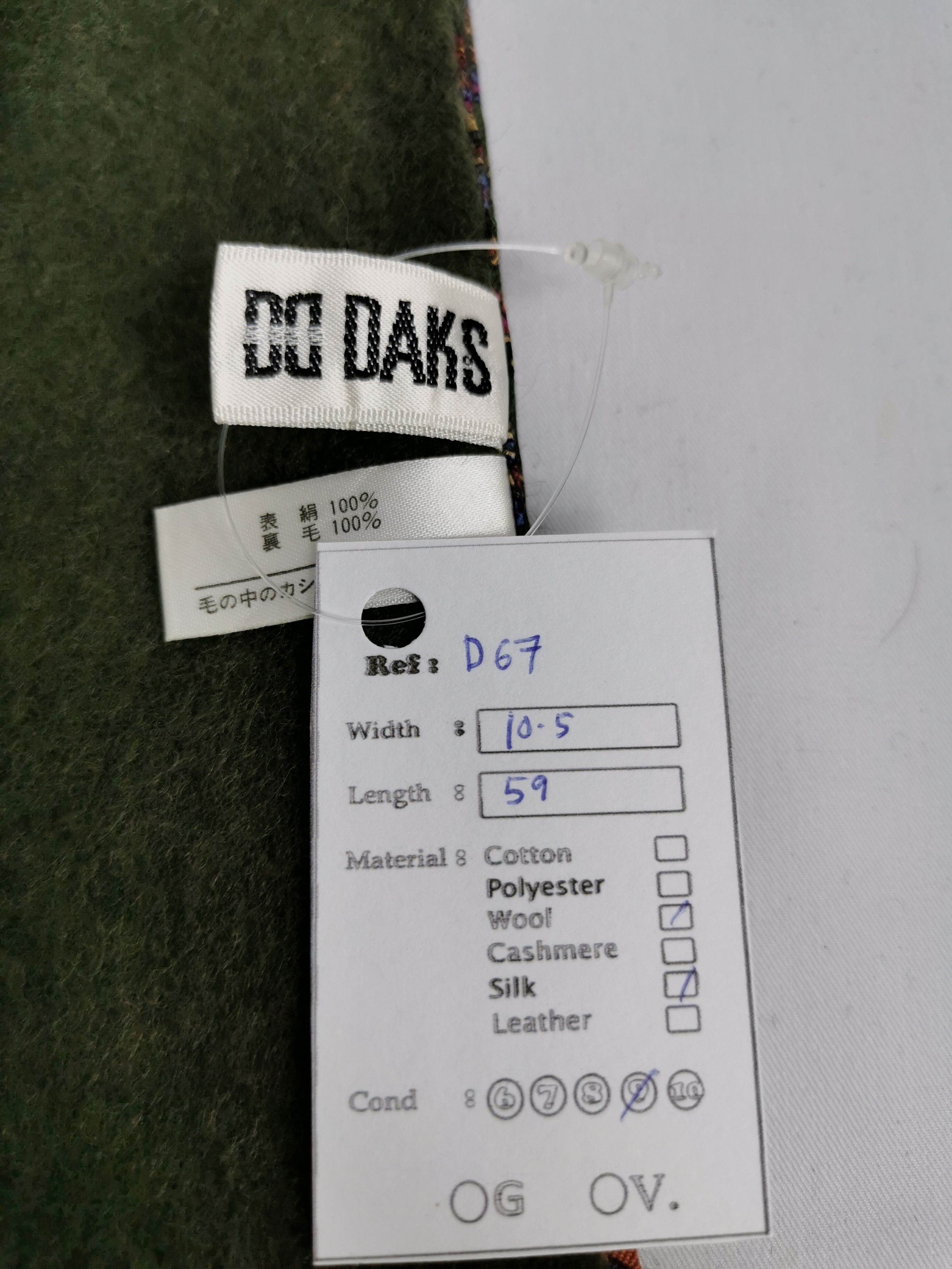 DAKS Daks london scarf muffler Size ONE SIZE - 6 Thumbnail