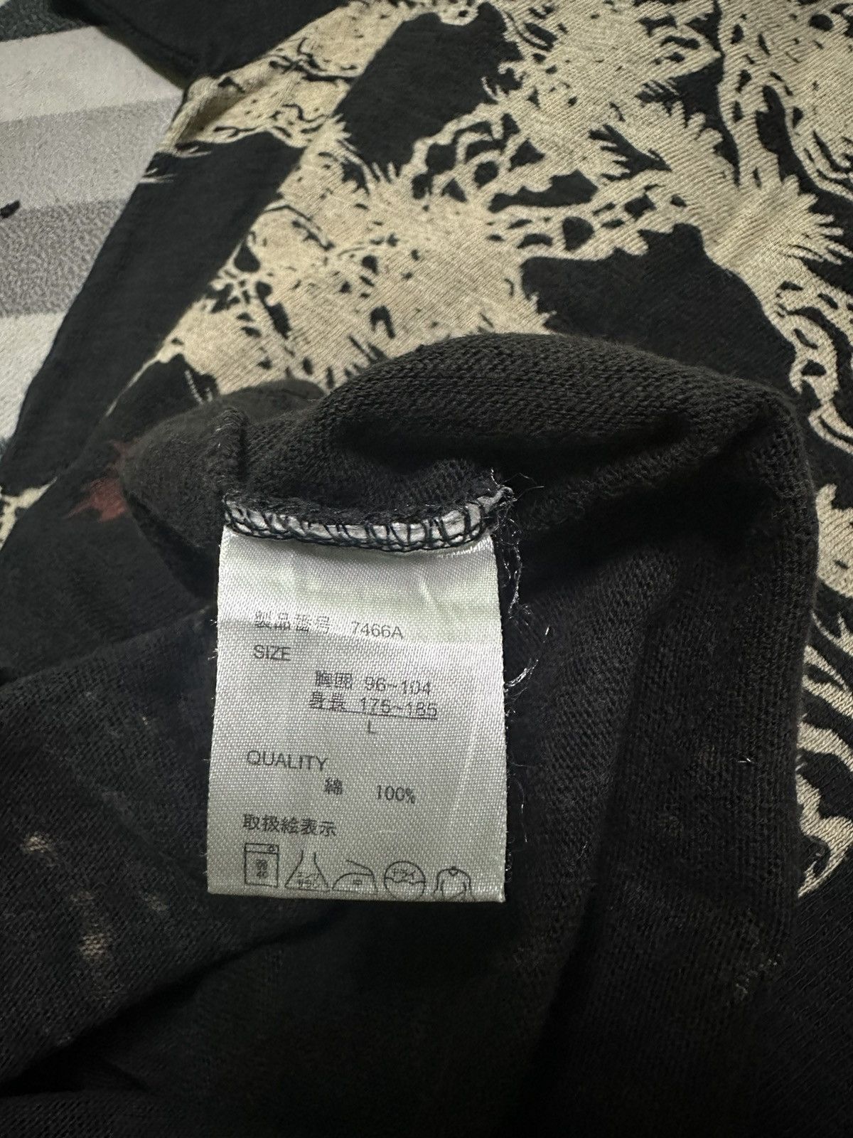Japanese Brand sukajan tiger fight overprint tee Size US L / EU 52-54 / 3 - 9 Thumbnail