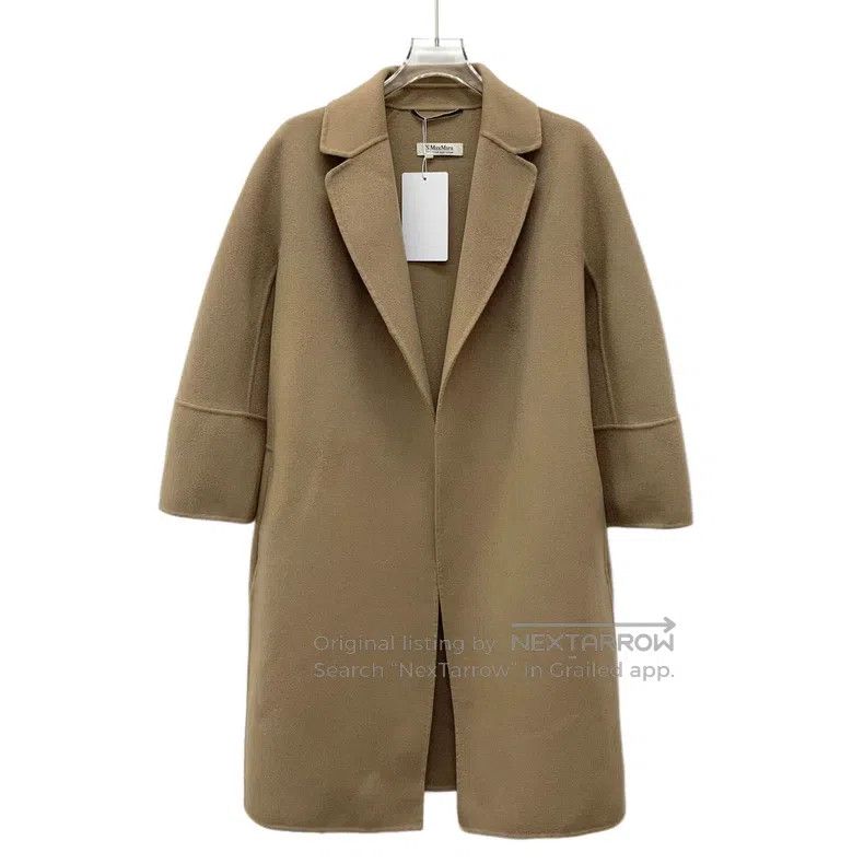 Max Mara Max Mara Brown Wool Melton Reversible Belted Coat Size XS / US 0-2 / IT 36-38 - 1 Thumbnail