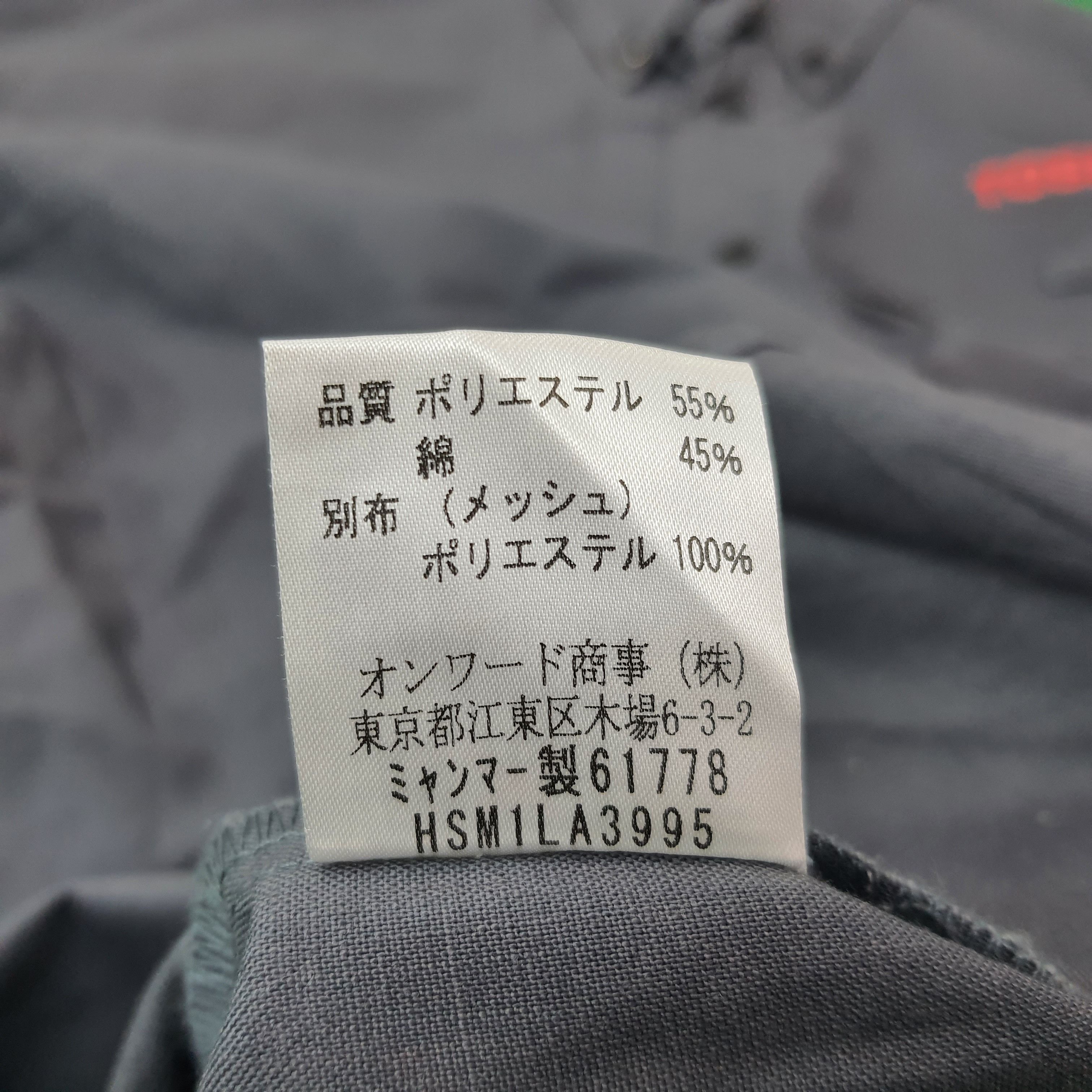 Japanese Brand Vintage Toshiba Japan Tech Brand Work Shirt C223N38 Size US M / EU 48-50 / 2 - 6 Thumbnail