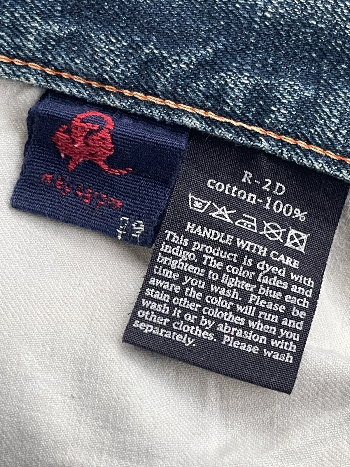 45rpm 45rpm Rusty Blue Distressed jeans Size US 28 / EU 44 - 10 Thumbnail