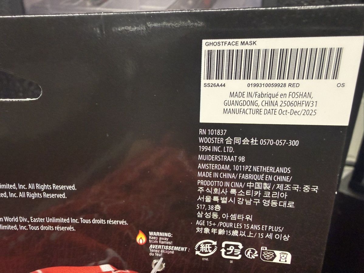 Supreme Supreme Ghostface Mask Size ONE SIZE - 6 Thumbnail