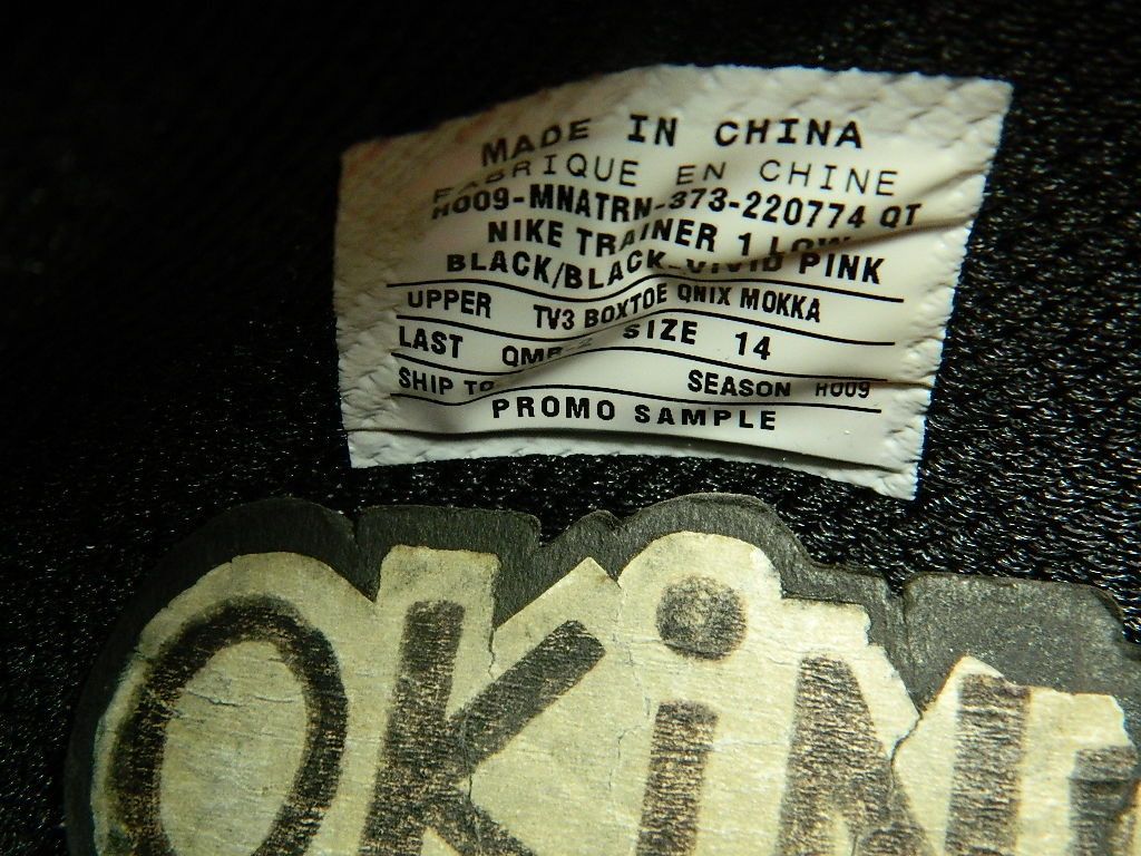 Nike Nike Trainer Low 1 'Project Mayhem' Fight Club SAMPLE 14 Size US 14 / EU 47 - 4 Thumbnail