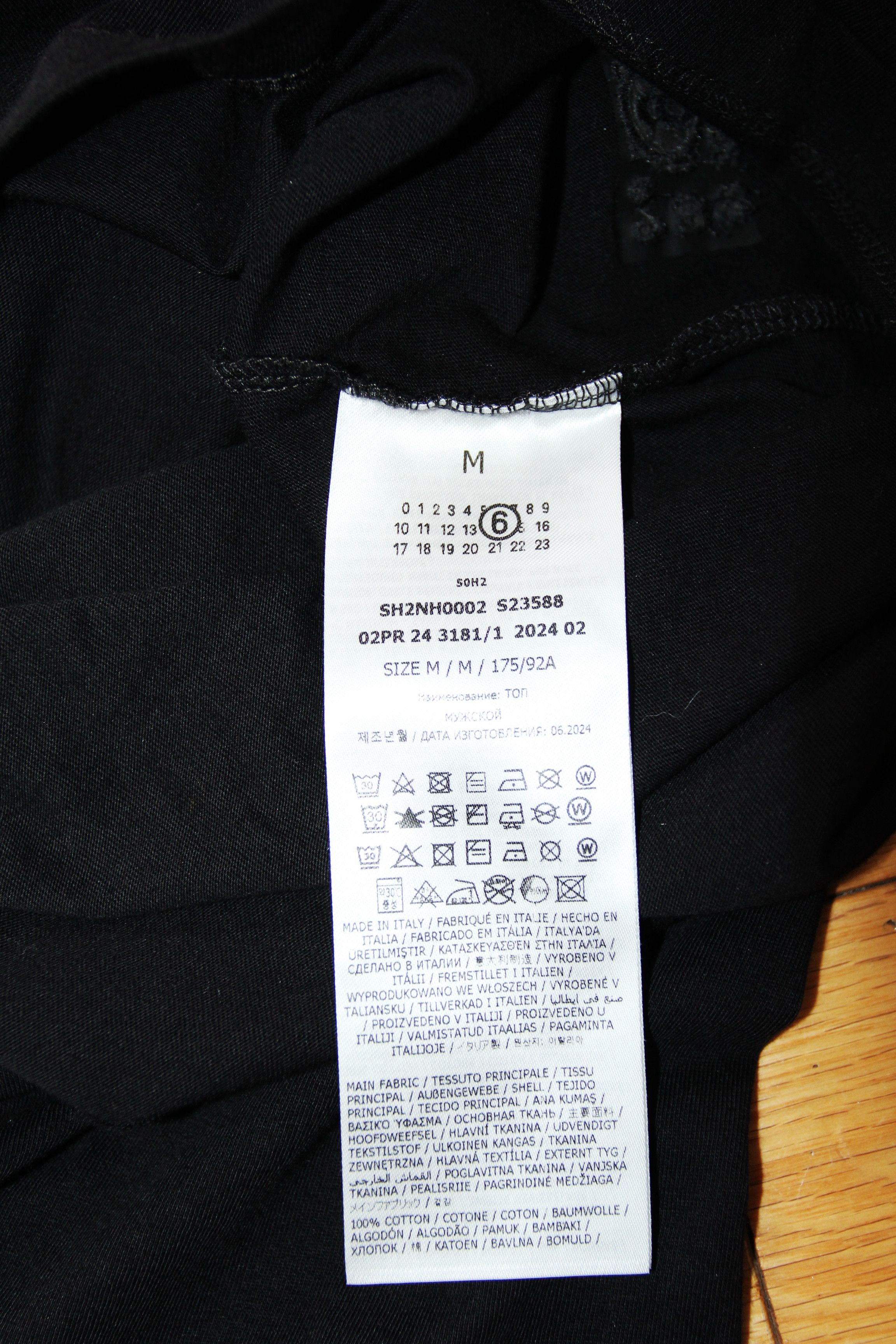 Maison Margiela BNWT AW24 MM6 MAISON MARGIELA PADDED SWEATSHIRT M Size US M / EU 48-50 / 2 - 12 Thumbnail