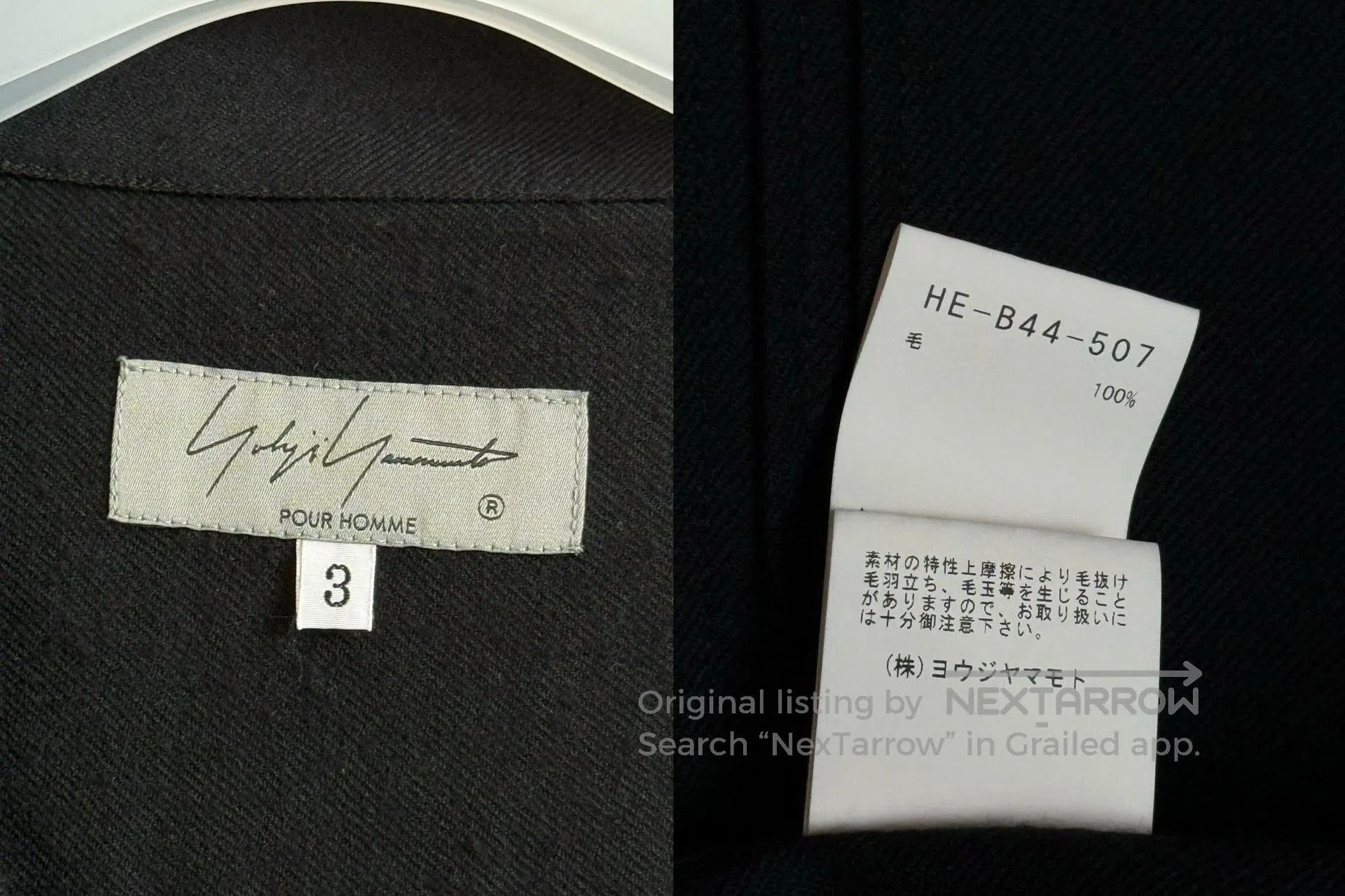 Yohji Yamamoto pleated wool long shirt by yohji yamamoto. Size M / US 6-8 / IT 42-44 - 8 Thumbnail