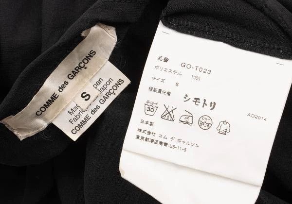Comme des Garcons Comme Des Garcons Black Retro Rose Short Sleeve Size S / US 4 / IT 40 - 9 Thumbnail