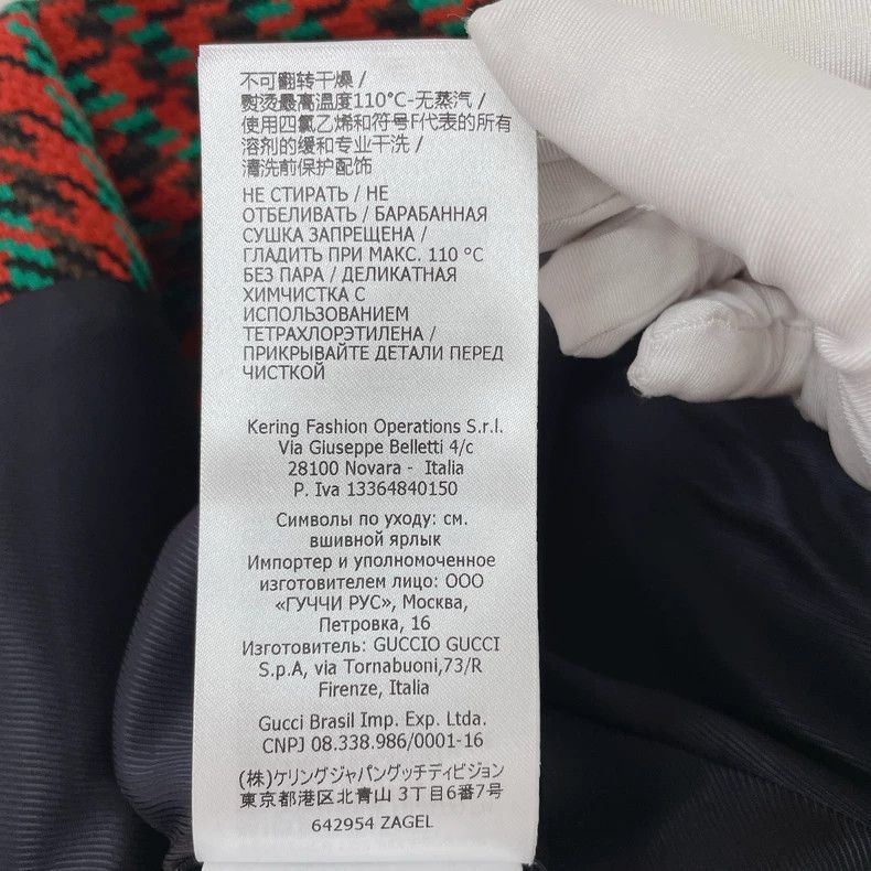 Gucci Gucci Thousand-bird checkered tweed jacket 2504-Nextarrow Size XS / US 0-2 / IT 36-38 - 8 Thumbnail