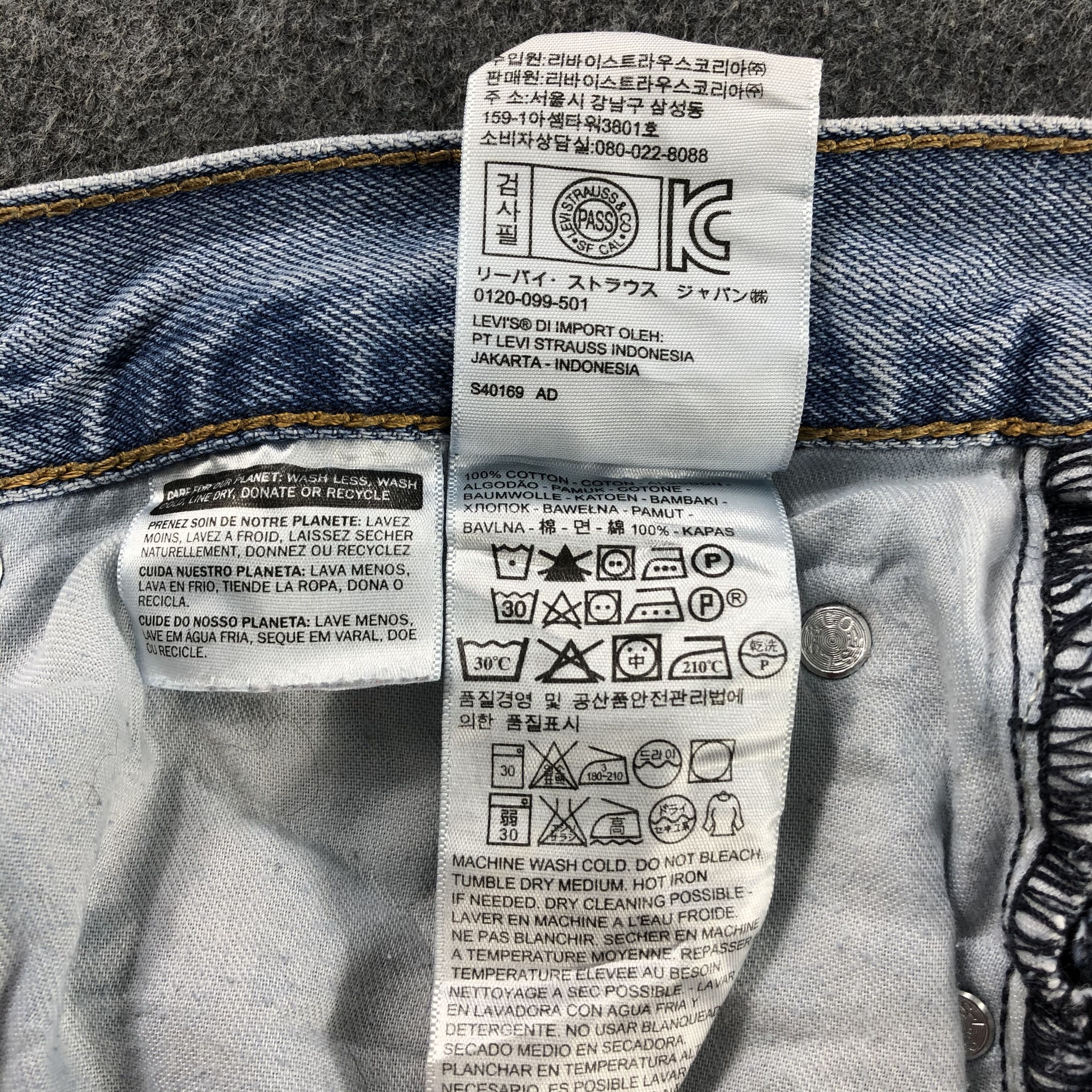 Levi's Vintage Light Wash Levis 550 Jeans-J2272 Size US 35 - 14 Thumbnail