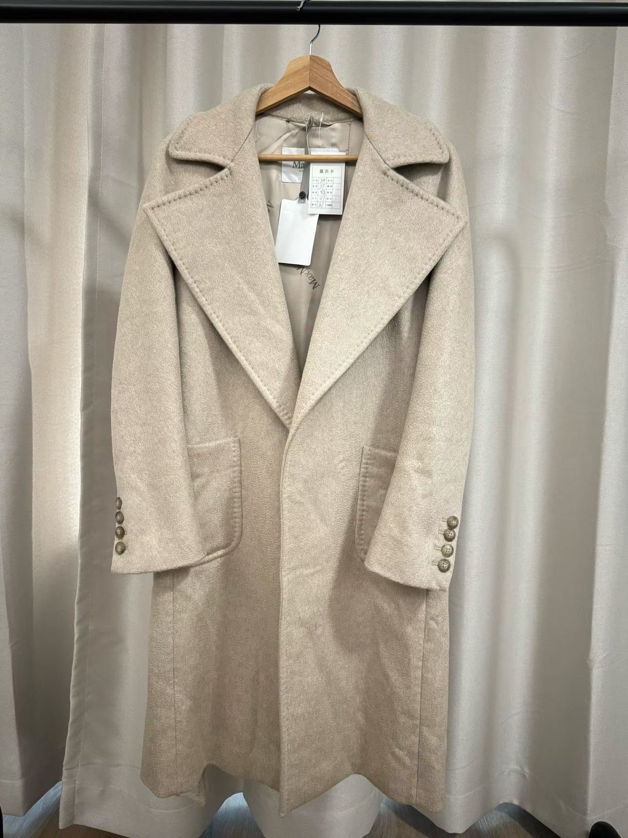 Max Mara MaxMara Oat Cashmere Coat Size XS / US 0-2 / IT 36-38 - 1 Thumbnail