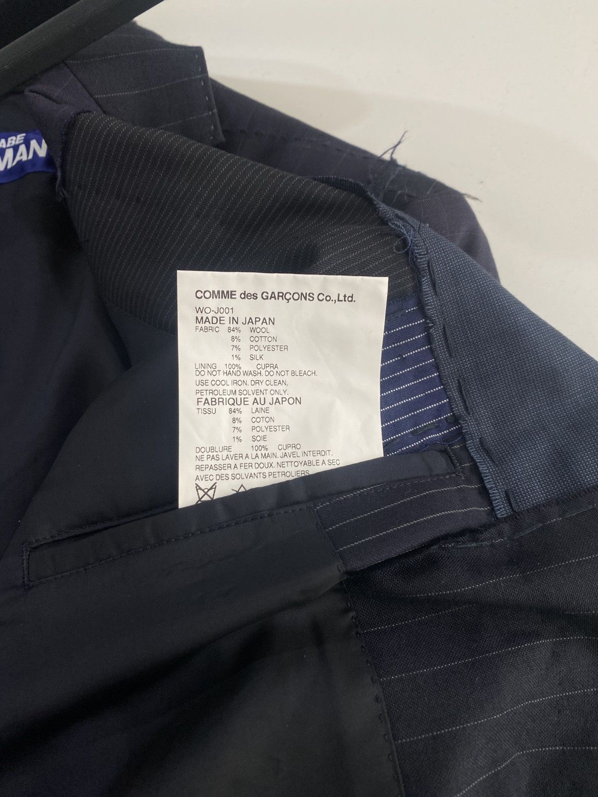 Comme des Garcons × Junya Watanabe JUNYA WATANABE 15S/S patchworks tailored jacket Size US L / EU 52-54 / 3 - 16 Thumbnail