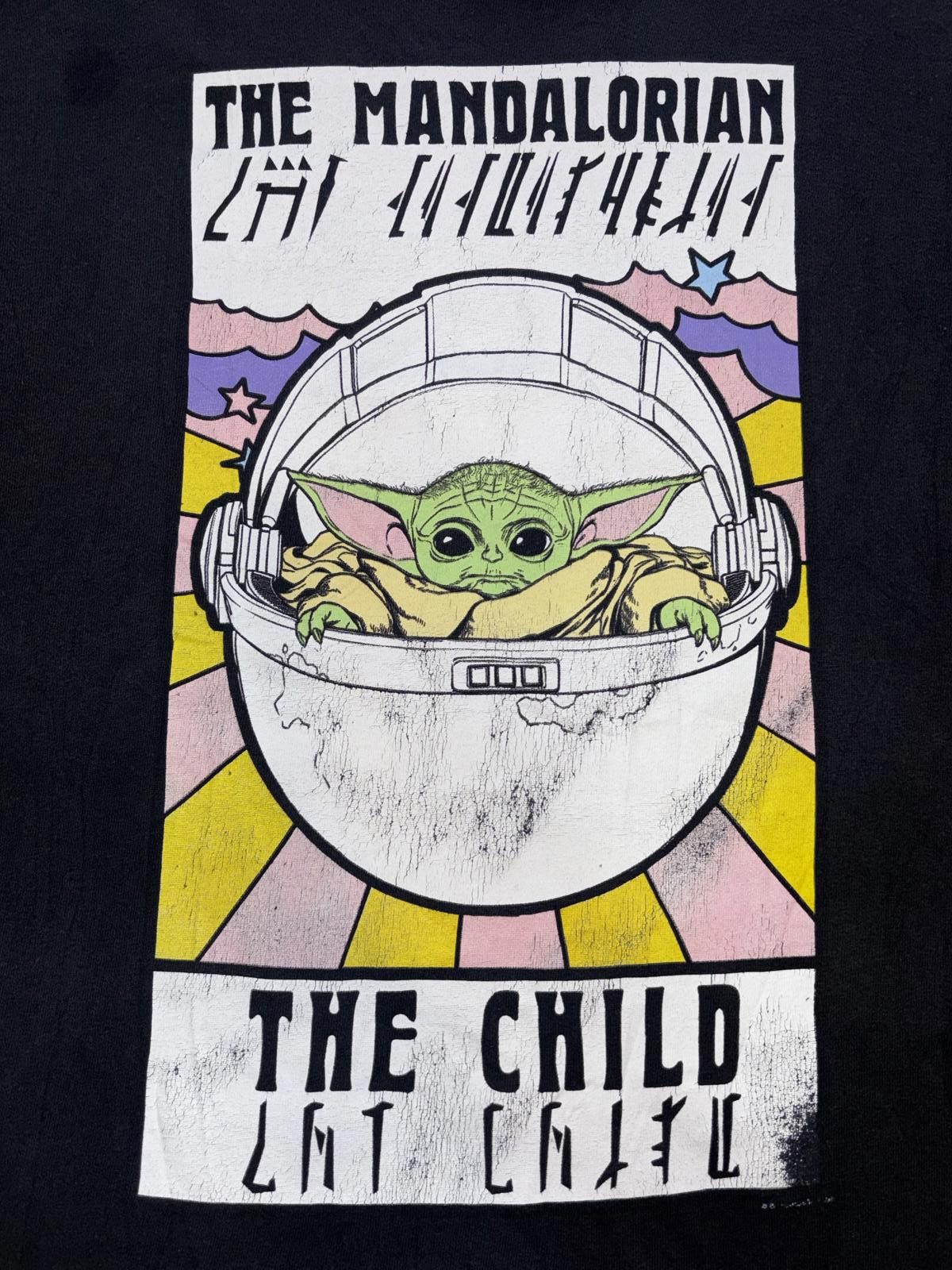 Star Wars Vintage The Mandalorian 'The Child' Graphic Tee - Size XL Size US XL / EU 56 / 4 - 2 Thumbnail