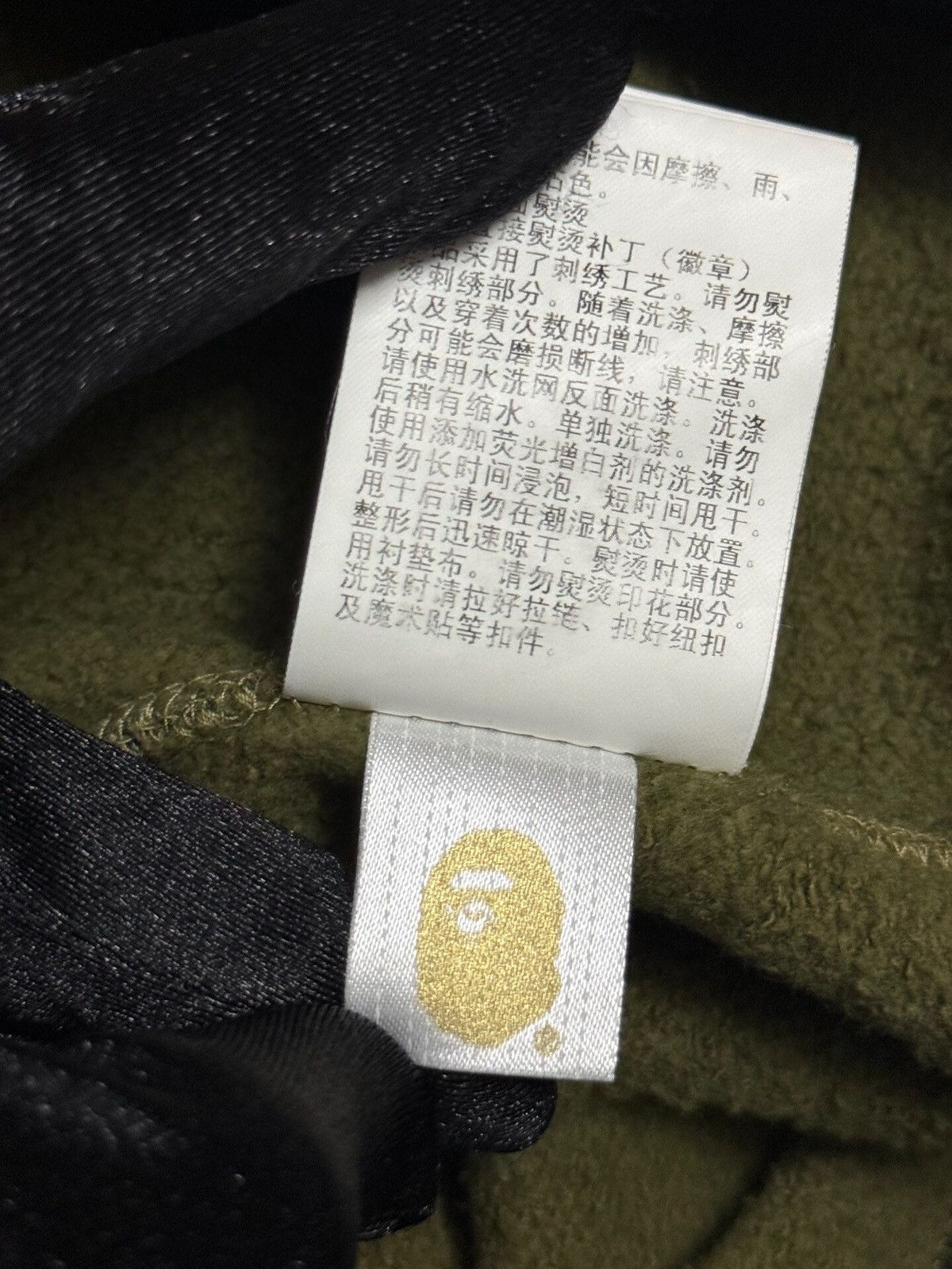 Bape A Bathing Ape 1st Camo Half Shark Full Zip Hoodie Size US XXL / EU 58 / 5 - 6 Thumbnail