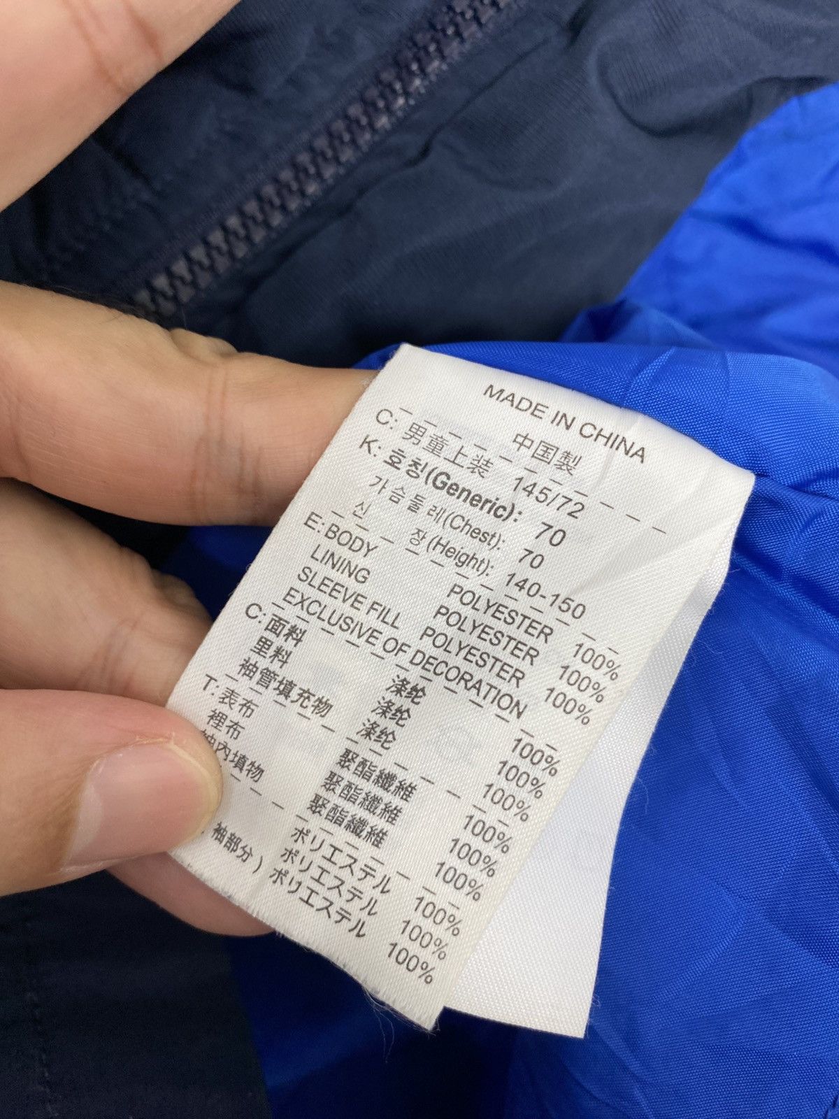Nike Rare‼️ Nike Swoosh Big Logo Jacket Size US M / EU 48-50 / 2 - 8 Thumbnail