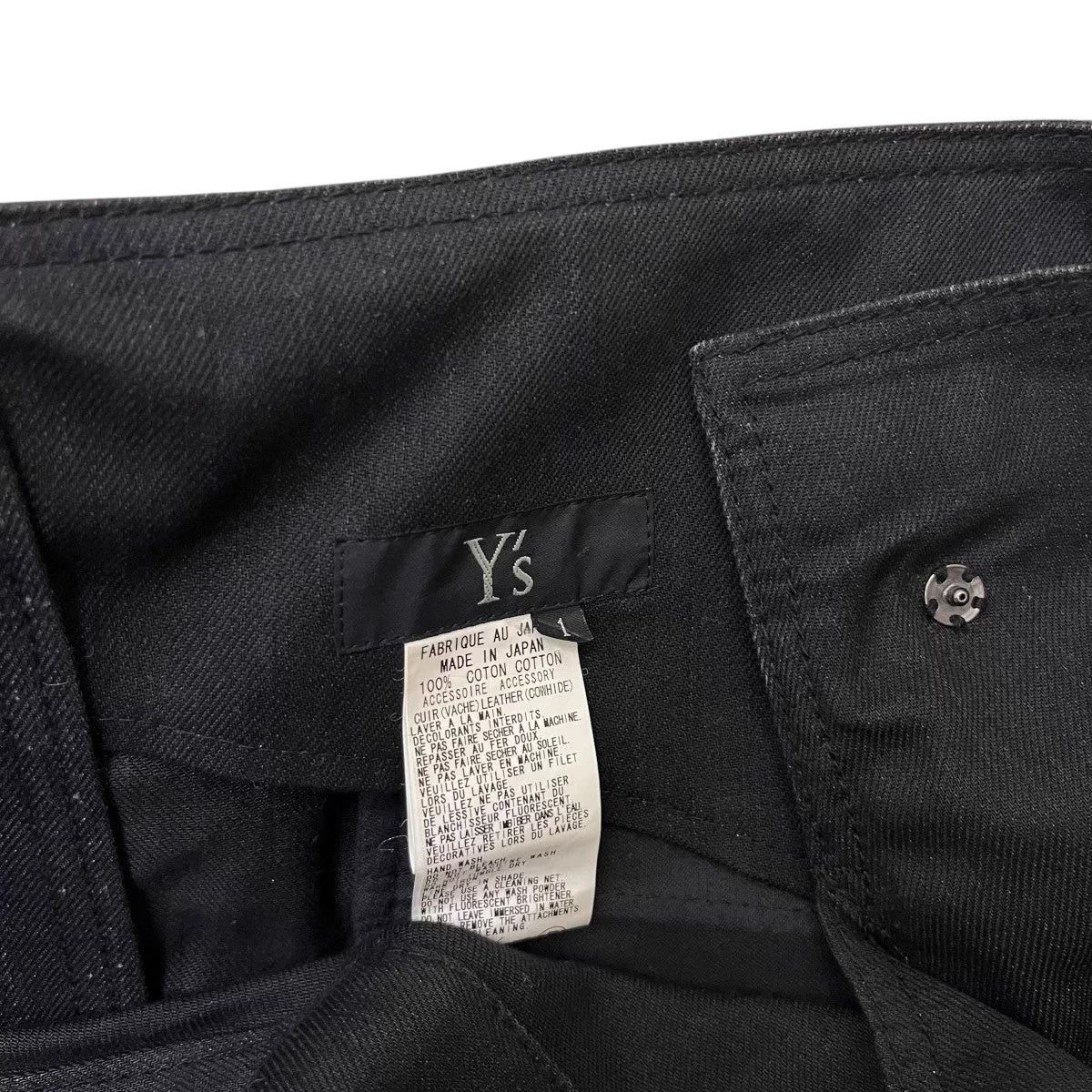 Yohji Yamamoto Yohji Yamamoto's denim one-shoulder dress stitching. Size 30" / US 8 / IT 44 - 6 Thumbnail