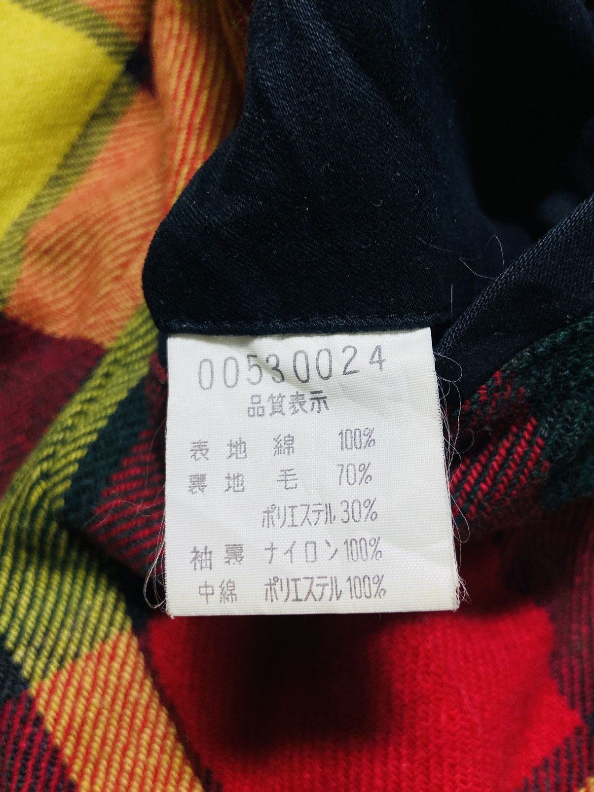 ABAHOUSE Abahouse Hidden Buttons Jacket Size US L / EU 52-54 / 3 - 15 Thumbnail