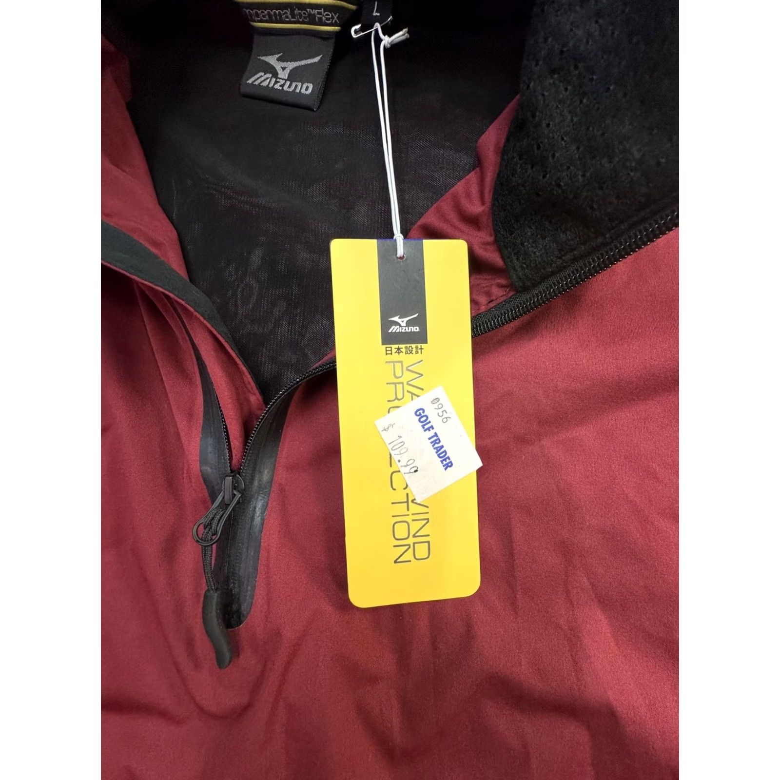Mizuno Mizuno Jacket Mens L Red Short Sleeve 1/2 Zip Windbreaker Golf Top ImpermaLite Flex Size US L / EU 52-54 / 3 - 7 Thumbnail
