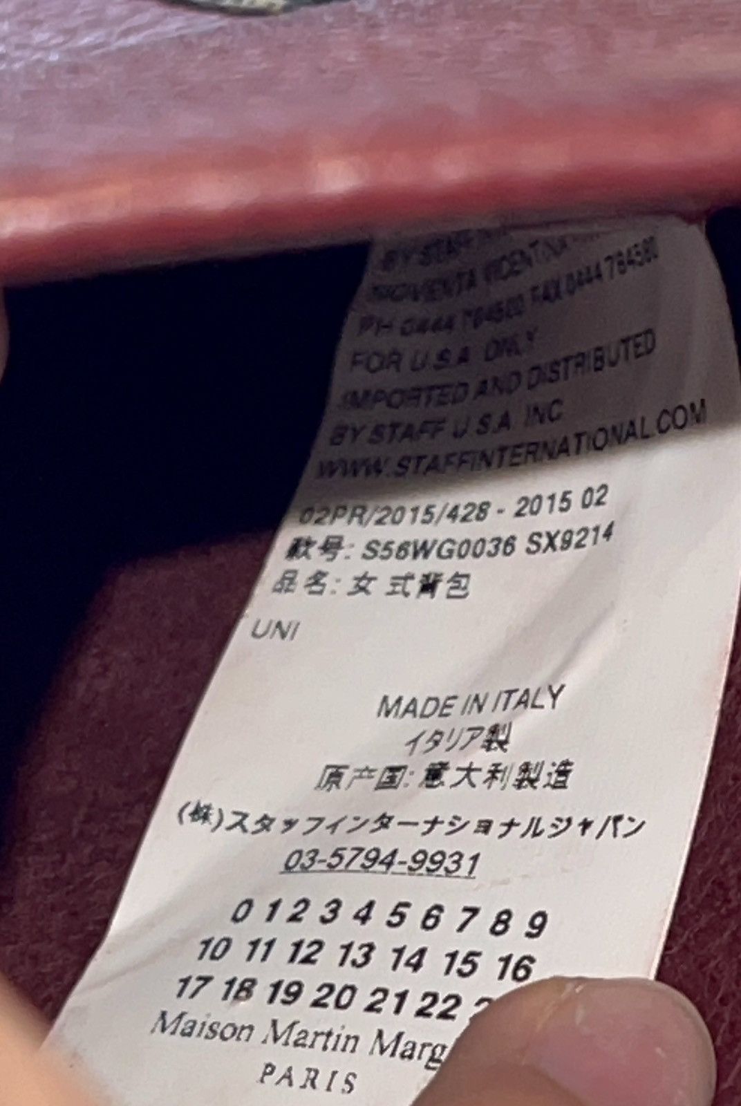 Maison Margiela Margiela Bag Size ONE SIZE - 10 Thumbnail