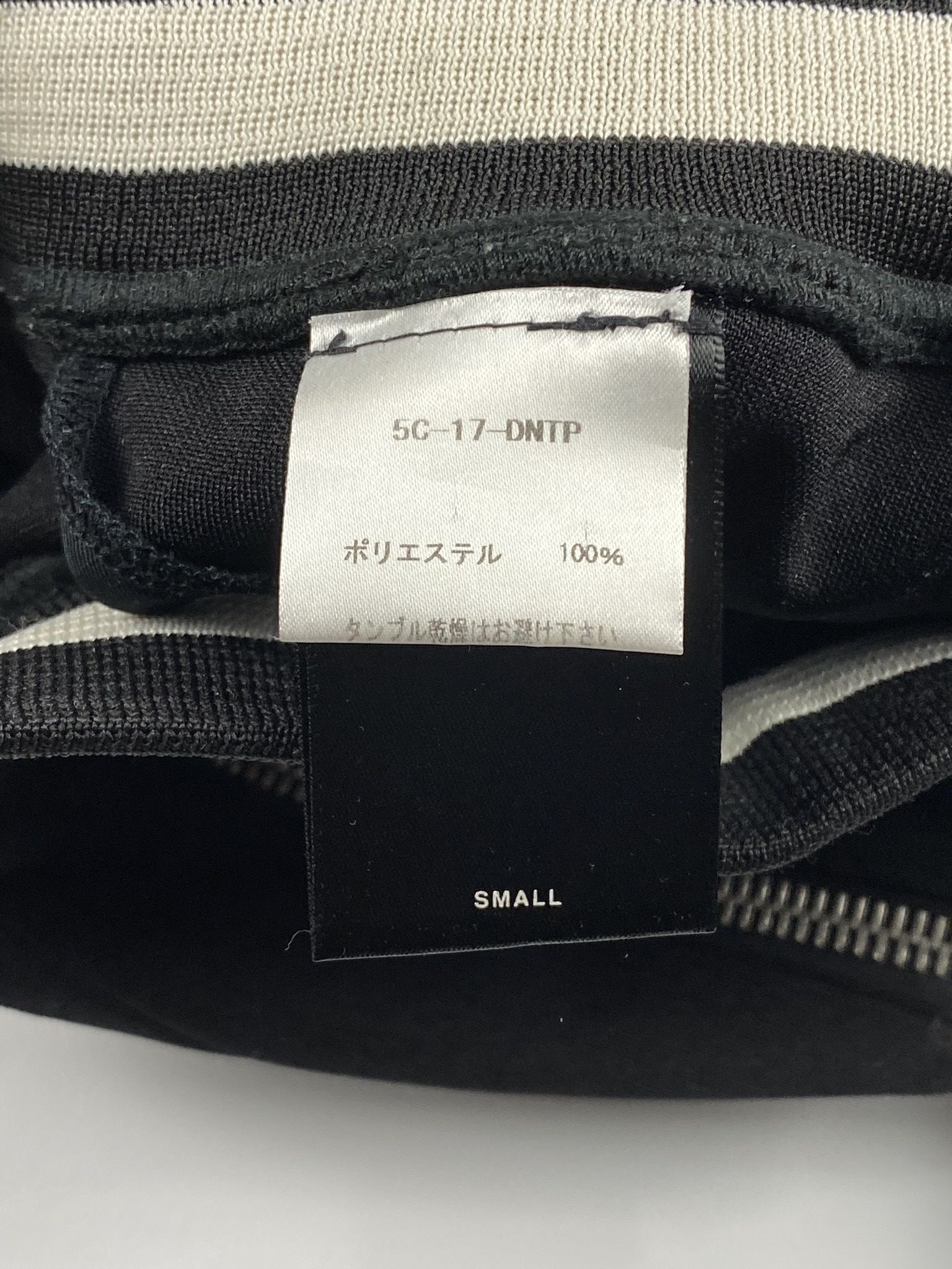 Fear of God Fear of God 5th Collection Track Pants Size US 28 / EU 44 - 5 Thumbnail
