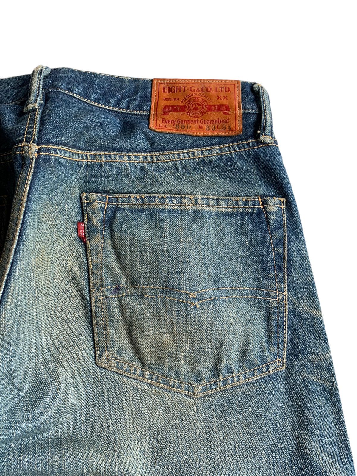 Kapital Vintage Eight-G Japanese Mudwash Selvedge Distressed Denim Size US 32 / EU 48 - 12 Thumbnail