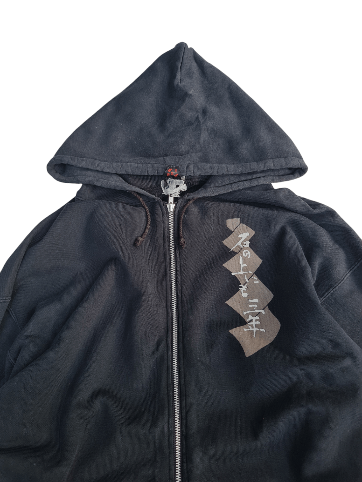 Takeo Kikuchi × Vintage Vintage TAKEO KIKUCHI Hoodie Zipper Size US L / EU 52-54 / 3 - 6 Thumbnail