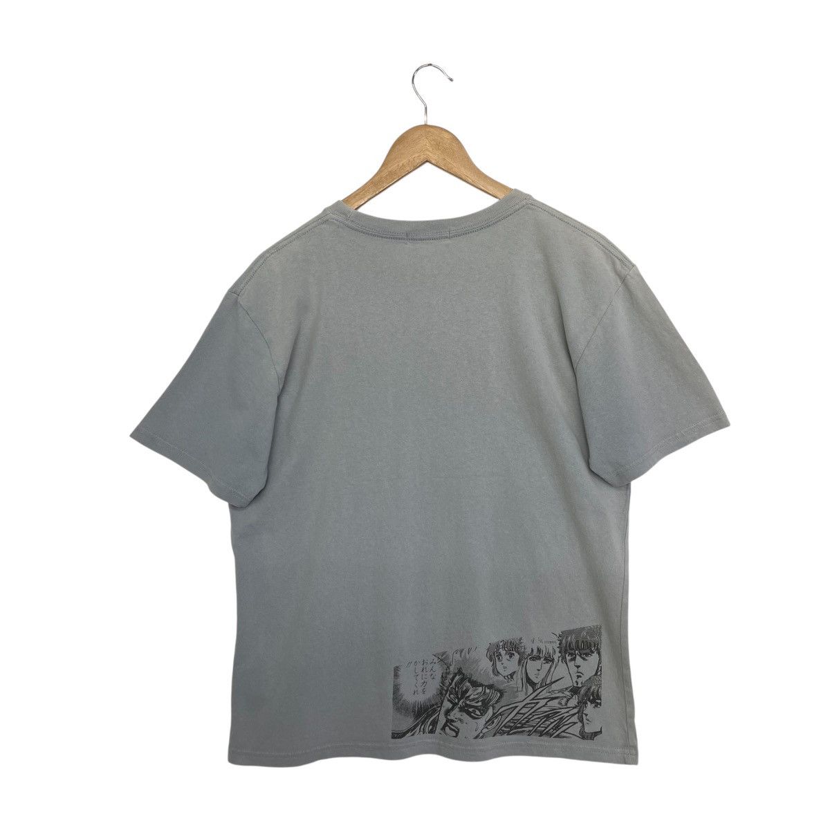 Anime Fist Of The North Star Anime Manga Danki Sōsaiken Tshirt Size US L / EU 52-54 / 3 - 2 Thumbnail