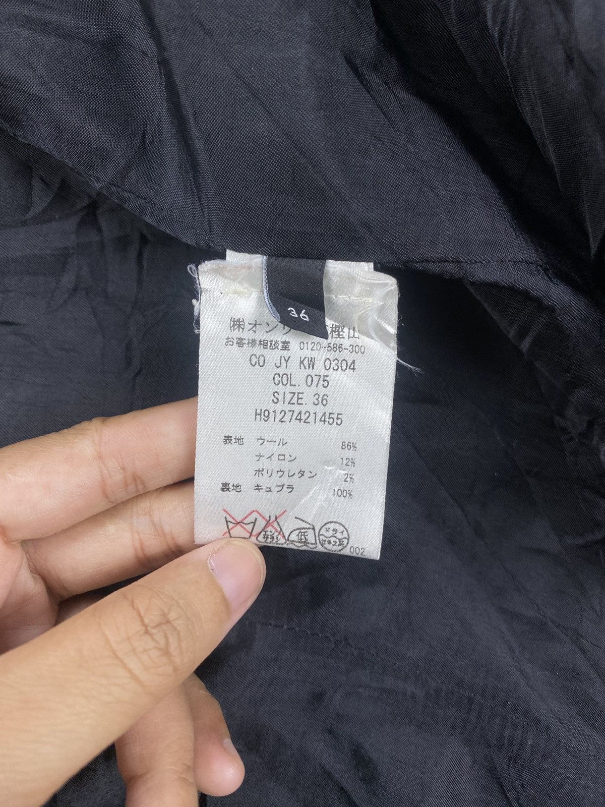 Designer × Joseph × Vintage Vintage Joseph Poland Double Breasted Wool Trench Coat Size US M / EU 48-50 / 2 - 12 Thumbnail