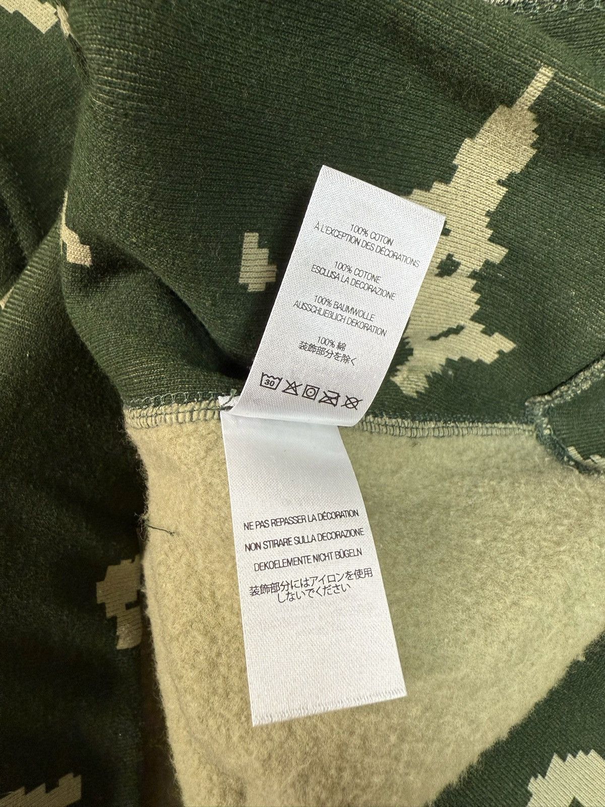 Supreme Supreme Box Logo Hoodie Camo Small FW21 Size US S / EU 44-46 / 1 - 7 Thumbnail