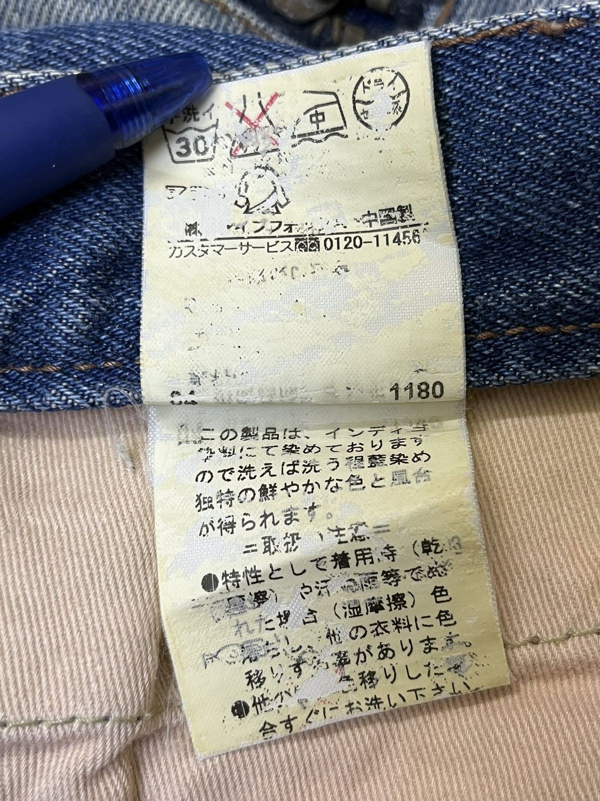 PPFM SICK🔥PPFM SHORT DENIM PANT Size US 32 / EU 48 - 20 Thumbnail