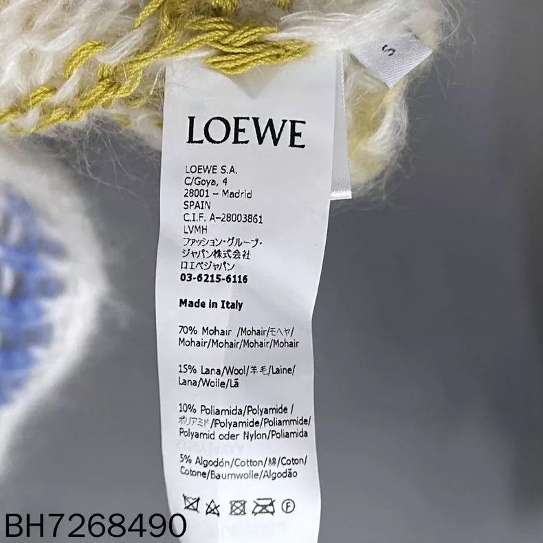 Loewe LOEWE Logo striped horsehair sweater Size S / US 4 / IT 40 - 6 Thumbnail