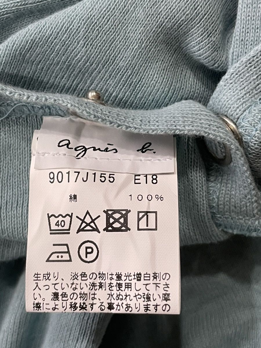 agnes b. Agnes B. Shoulder Button Blouse Size M / US 6-8 / IT 42-44 - 4 Thumbnail