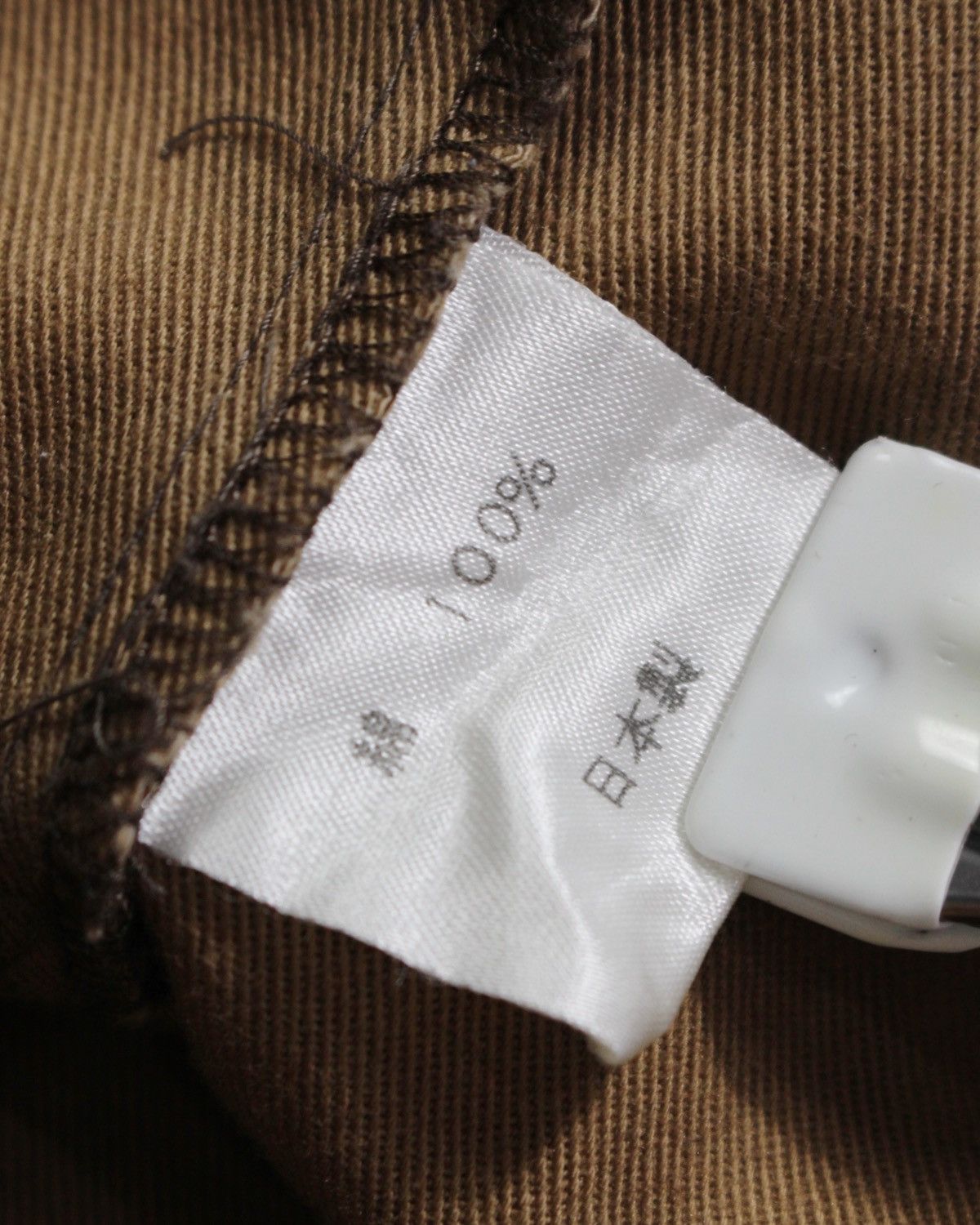 Japanese Brand × Our Legacy 1990S ACHOO JP SHORT SLEEVE BUTTON UP Size US S / EU 44-46 / 1 - 9 Thumbnail