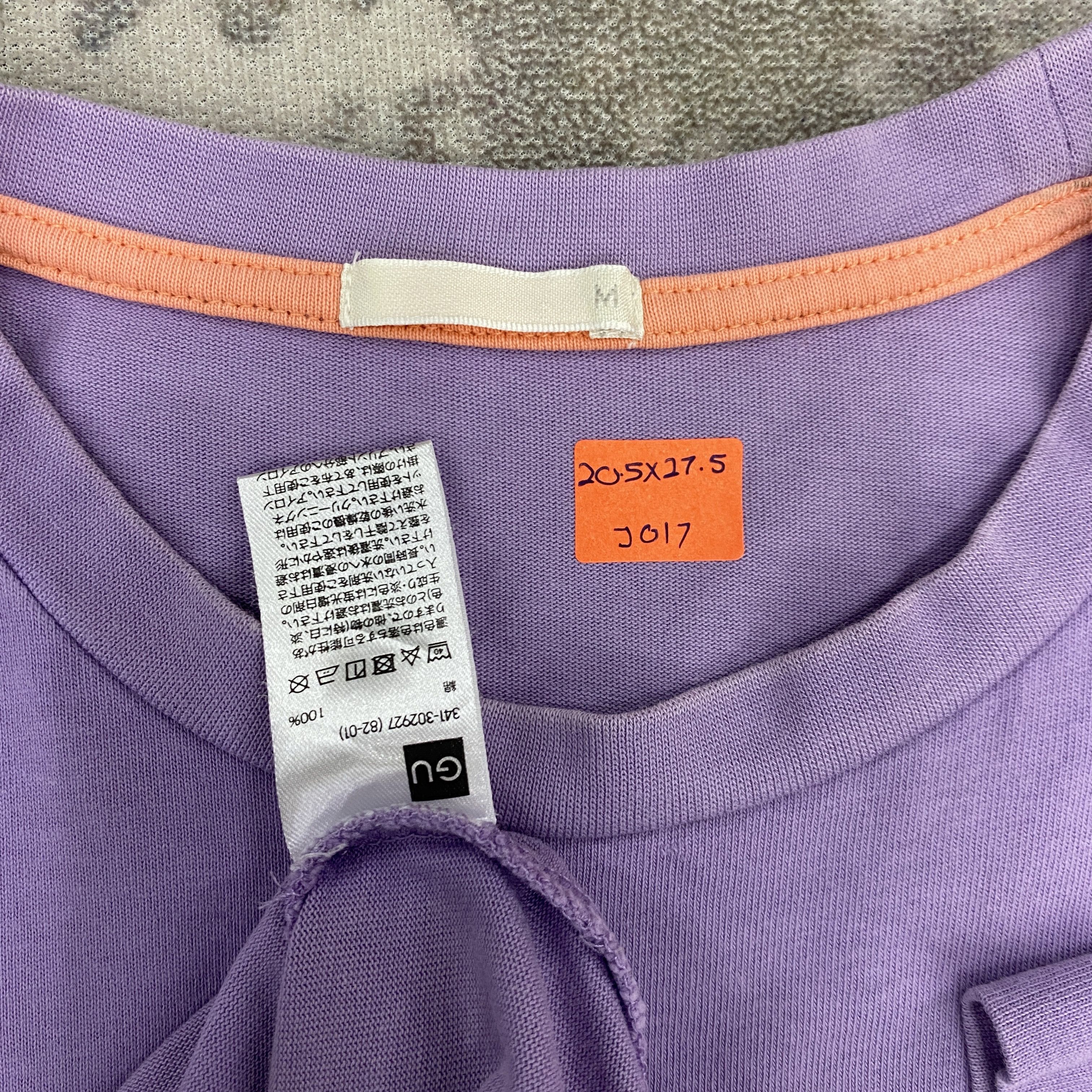 Anime Evangelion 2.0 X GU Tshirt - J017 Size US M / EU 48-50 / 2 - 4 Thumbnail