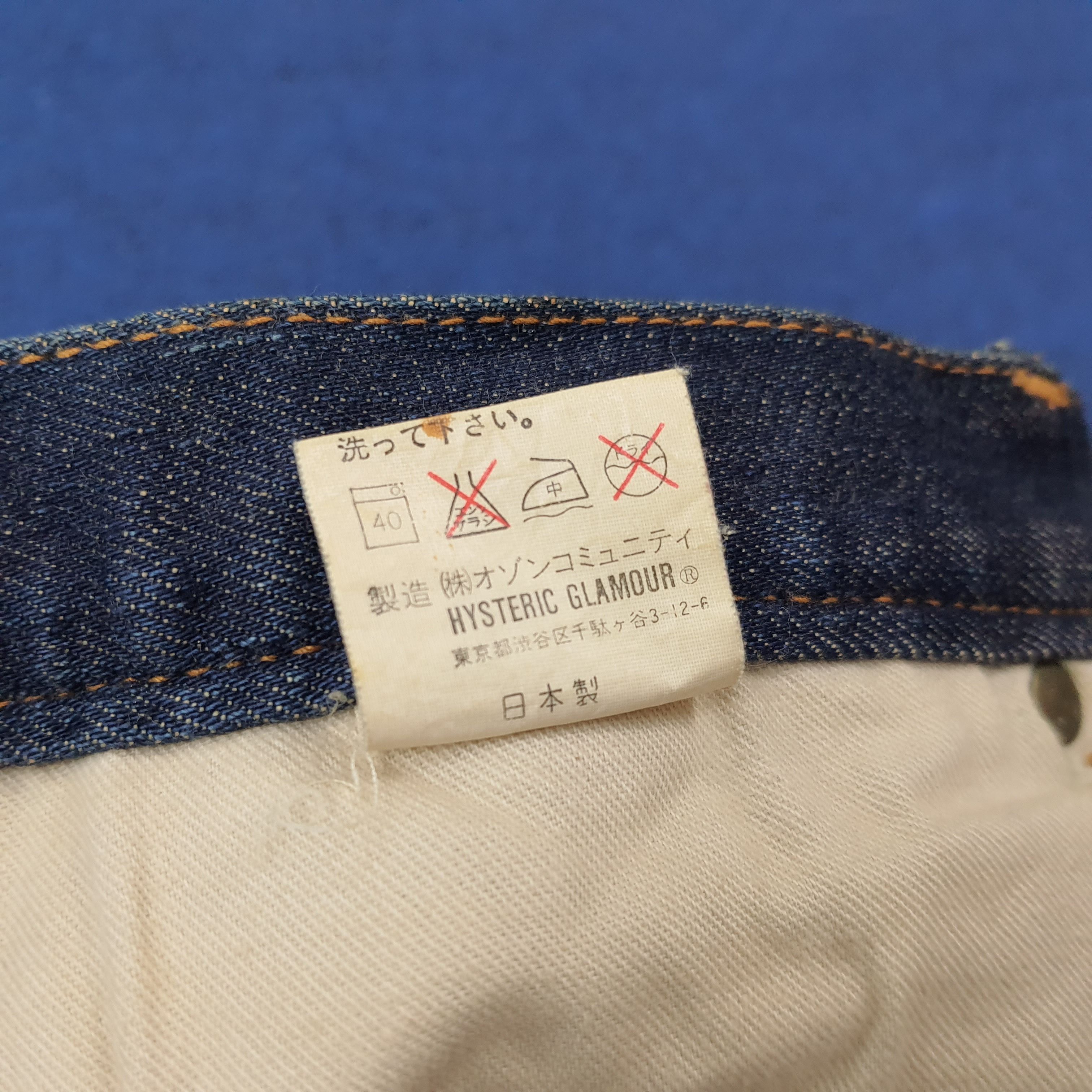Hysteric Glamour Vintage Hysterics Raiders Custom Iconic Logo Jeans C272N6 Size 27" / US 4 / IT 40 - 12 Thumbnail