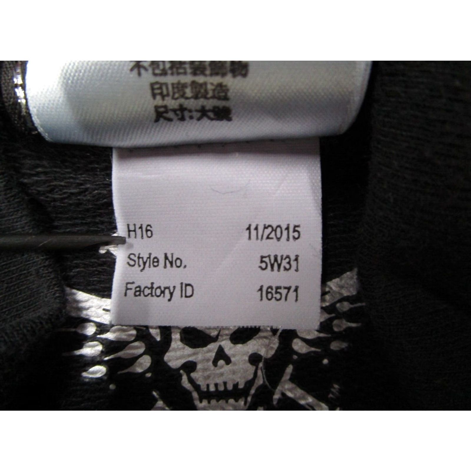 Harley Davidson Harley-Davidson Vest Women Medium Black Full Zip Lightweight Knit Sleeveless Size M / US 6-8 / IT 42-44 - 4 Thumbnail